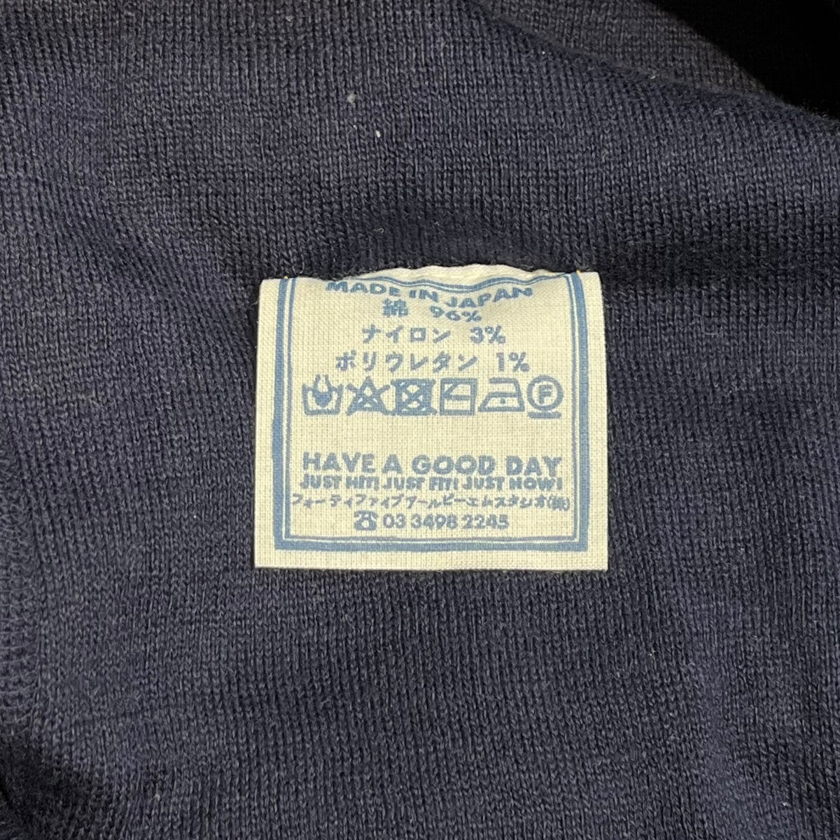 ニットパーカー80980523