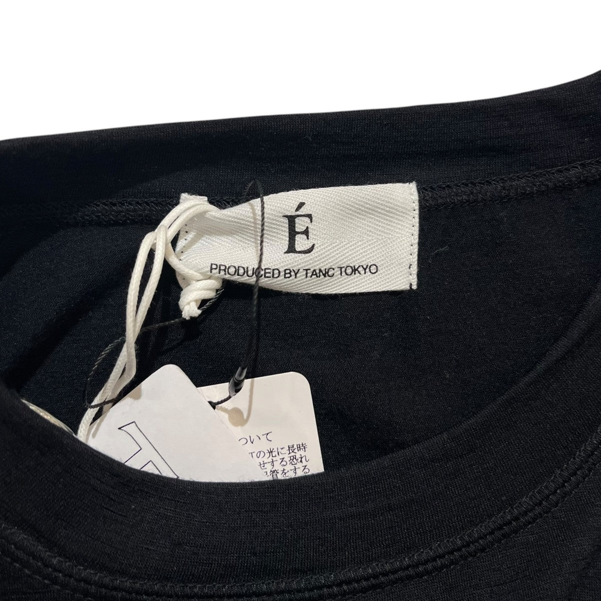 E． TanC ポケット付き長袖Tシャツ 古着・中古-4枚目のアイテム画像
