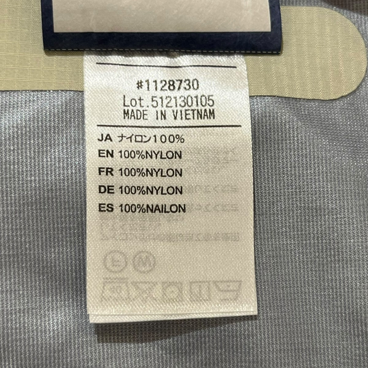 mont-bell GORE-TEXレイントレッカー ジャケット1128730 古着・中古-5枚目のアイテム画像