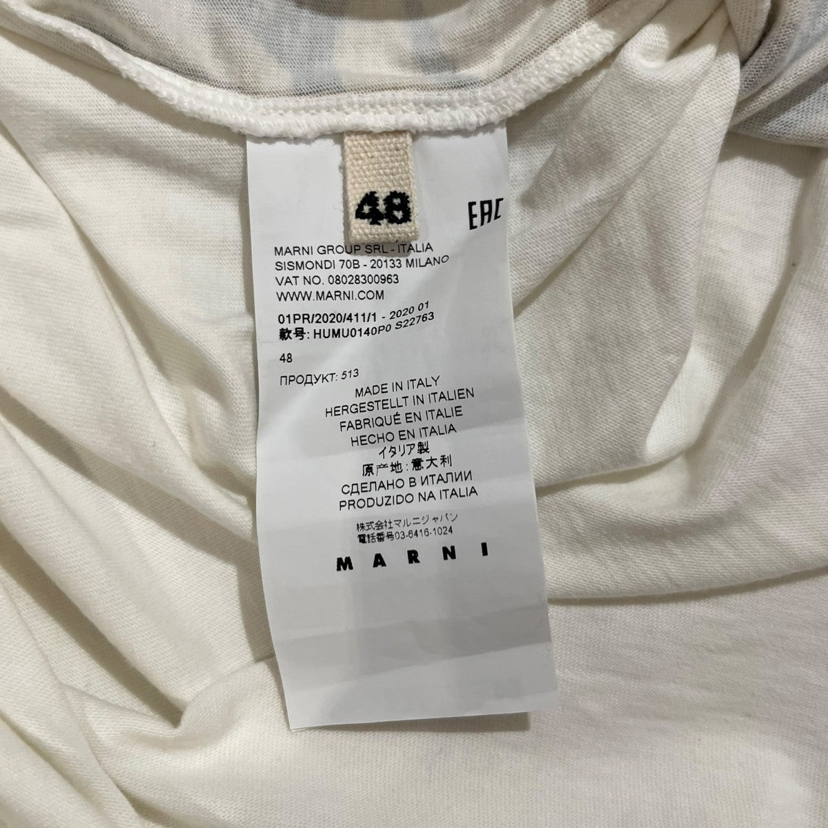 MARNI 総柄プリントTシャツHUMU0140P0 古着・中古-4枚目のアイテム画像
