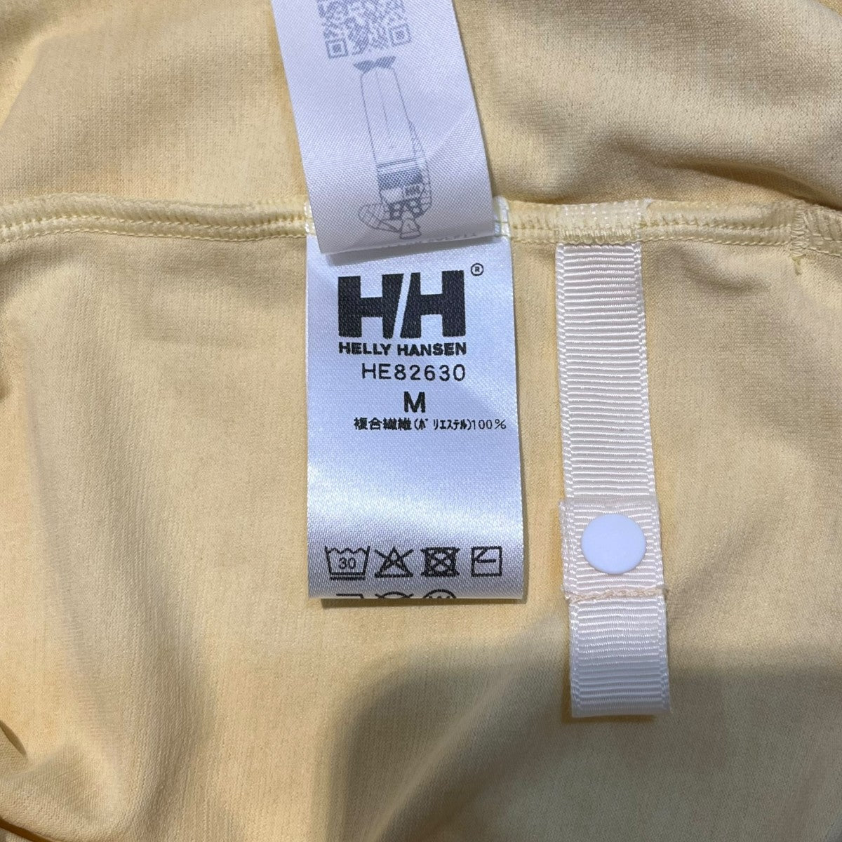 ﾛﾝｸﾞｽﾘｰﾌﾞﾜﾝﾎﾟｲﾝﾄﾛｺﾞﾌﾙｼﾞｯﾌﾟﾌｰﾃﾞｨｰﾗｯｼｭｶﾞｰﾄﾞジップパーカーHE82630