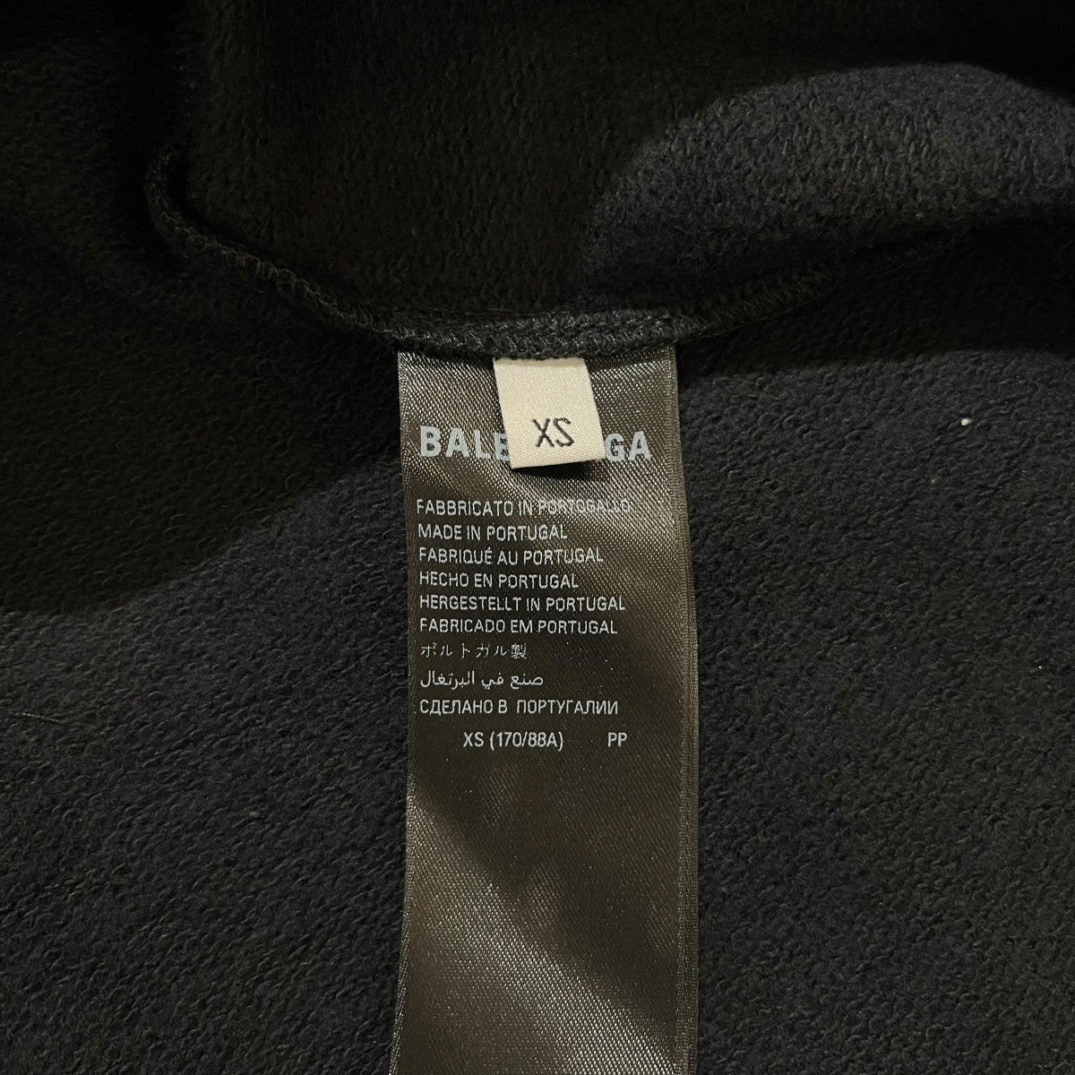 BALENCIAGA BBロゴ刺繍オーバーシルエット長袖ポロシャツ862371 古着・中古-7枚目のアイテム画像