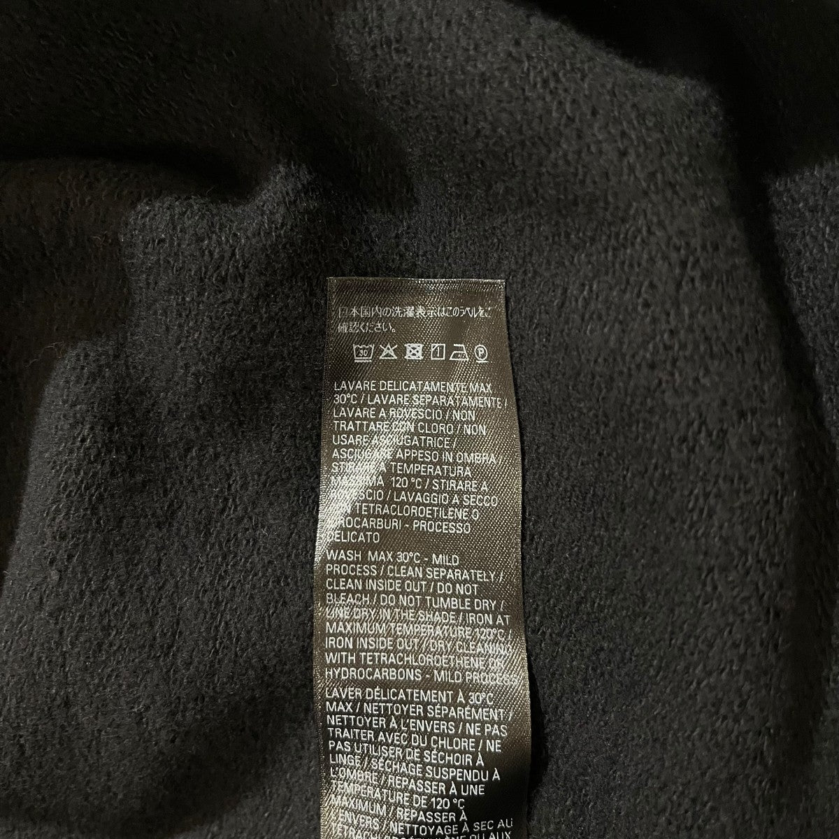 BALENCIAGA BBロゴ刺繍オーバーシルエット長袖ポロシャツ862371 古着・中古-8枚目のアイテム画像