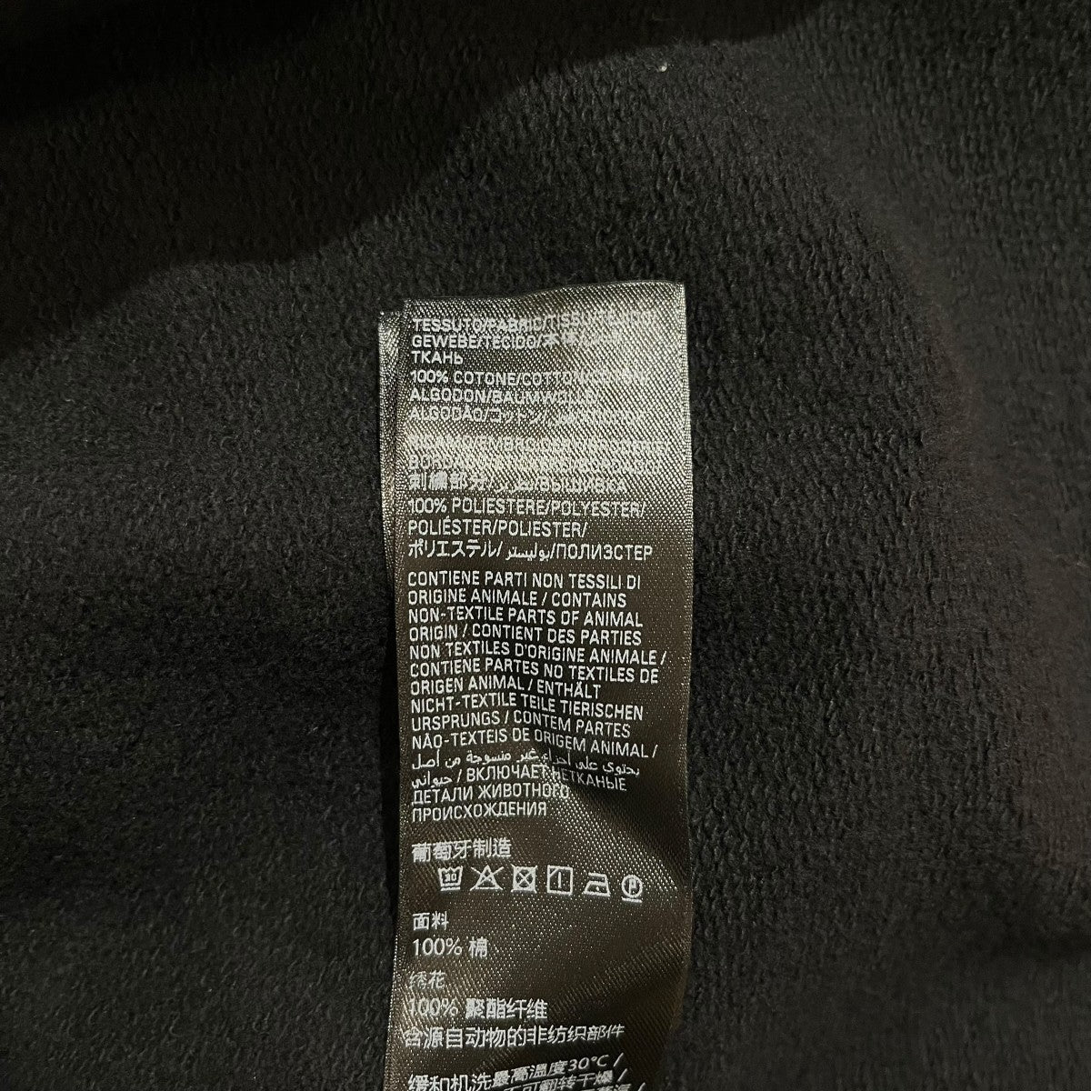 BALENCIAGA BBロゴ刺繍オーバーシルエット長袖ポロシャツ862371 古着・中古-9枚目のアイテム画像