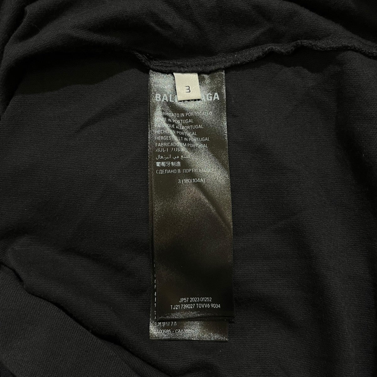 BALENCIAGA 左袖ロゴ刺繍オーバーシルエット長袖Tシャツ739027 古着・中古-7枚目のアイテム画像