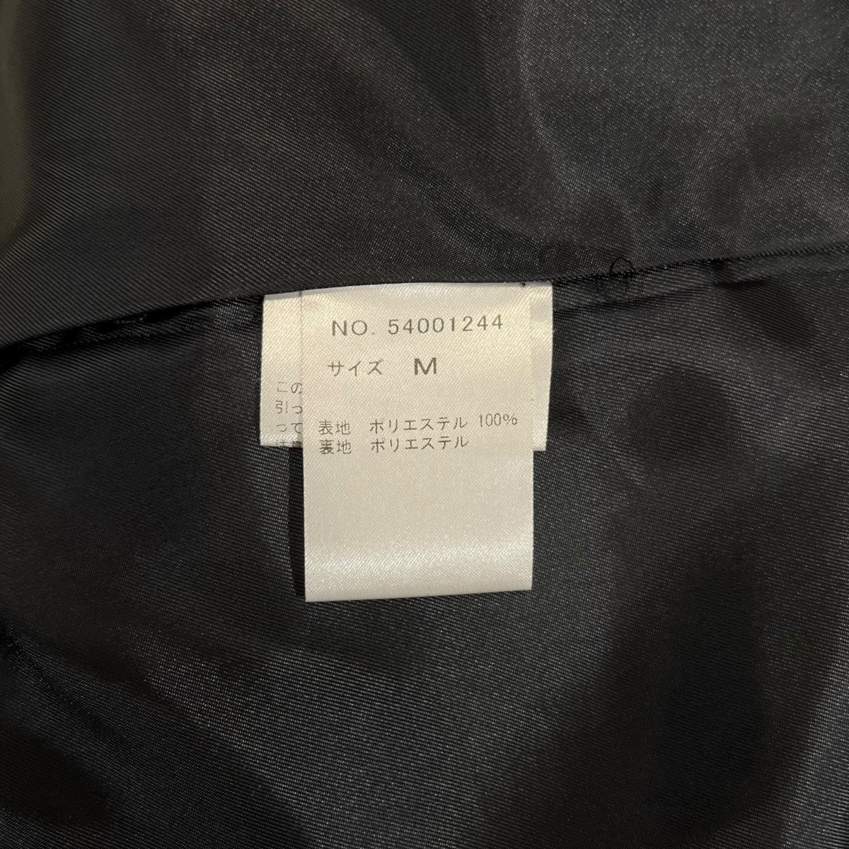 ＆ELLECY ドット柄ダブルジャケット54001244 古着・中古-7枚目のアイテム画像