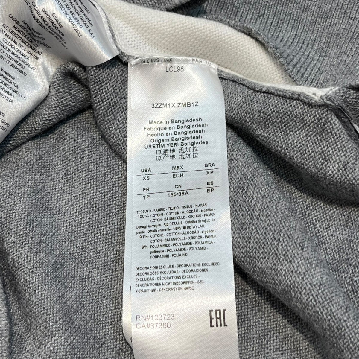 ARMANI EXCHANGE マルチボーダーニットセーター3ZZM1X ZMB1Z 古着・中古-4枚目のアイテム画像