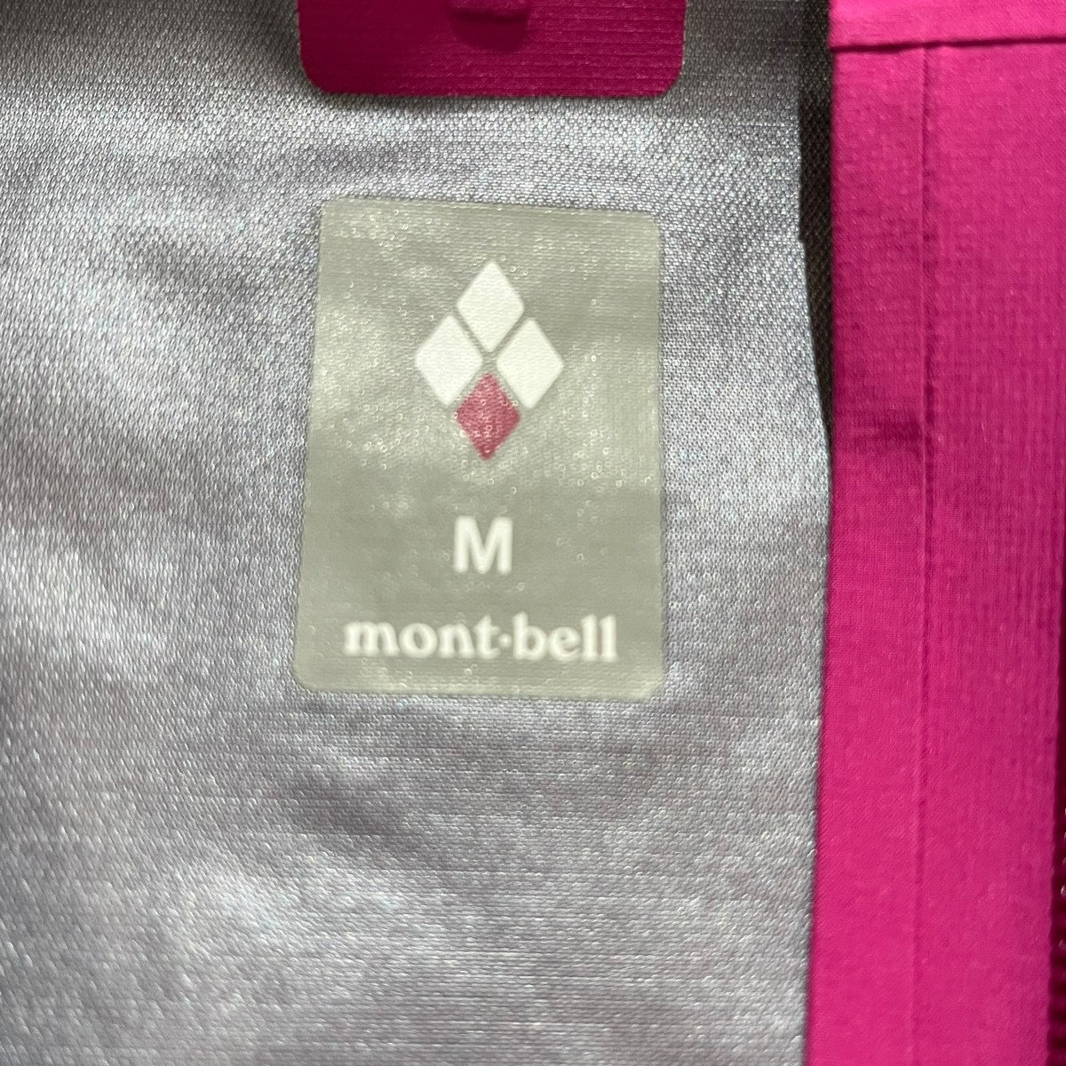 mont-bell テンペストジャケットマウンテンパーカー1128723 古着・中古-5枚目のアイテム画像