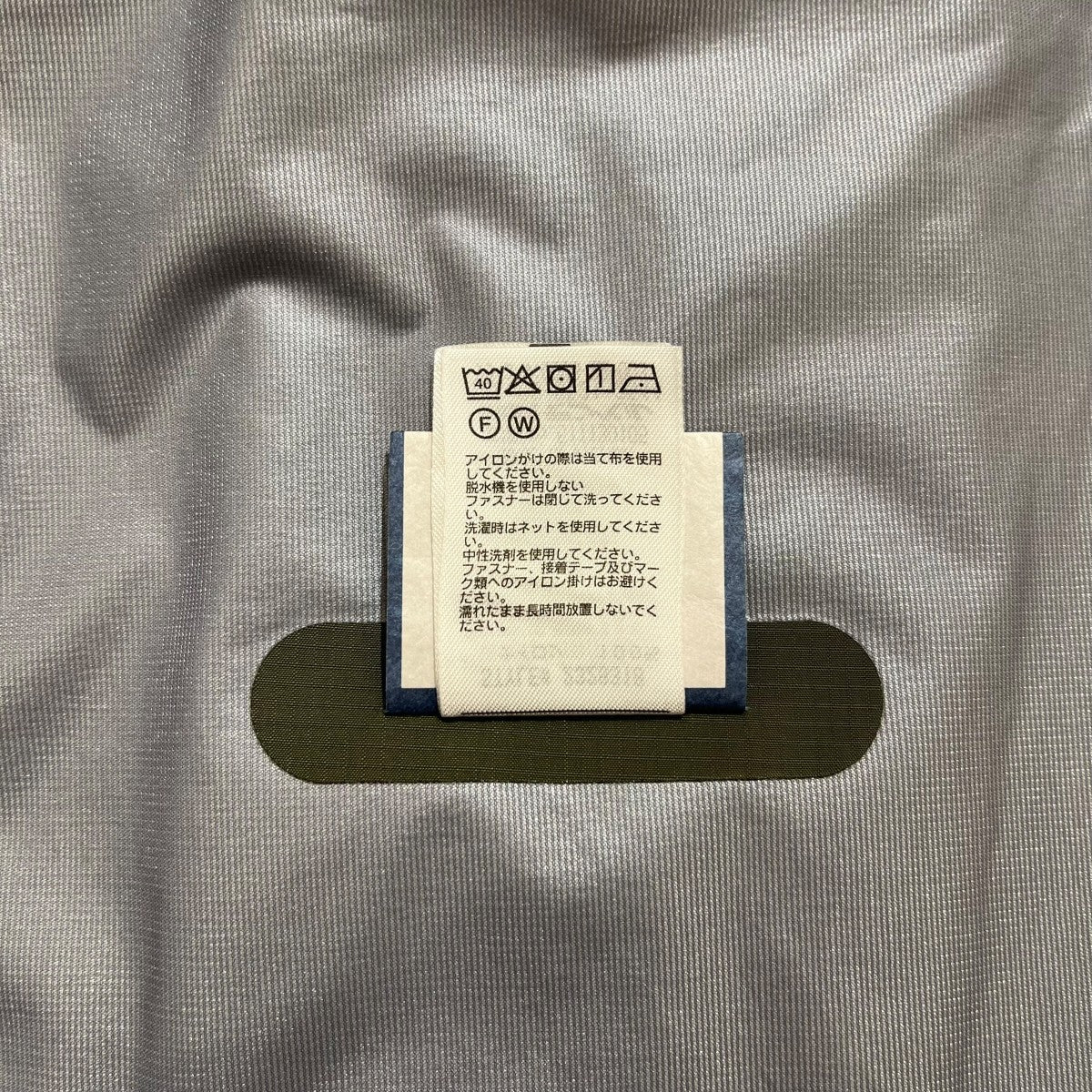 mont-bell(モンベル) フレネイパーカマウンテンパーカー1102581 1102581 mont-bell(モンベル) フレネイパーカマウンテンパーカー1102581 1102581