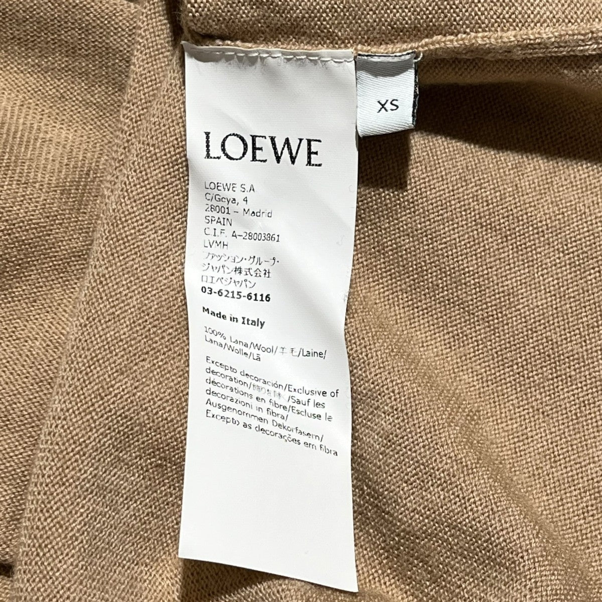 LOEWE アナグラム刺繍カーディガンS359Y16K04 古着・中古-6枚目のアイテム画像