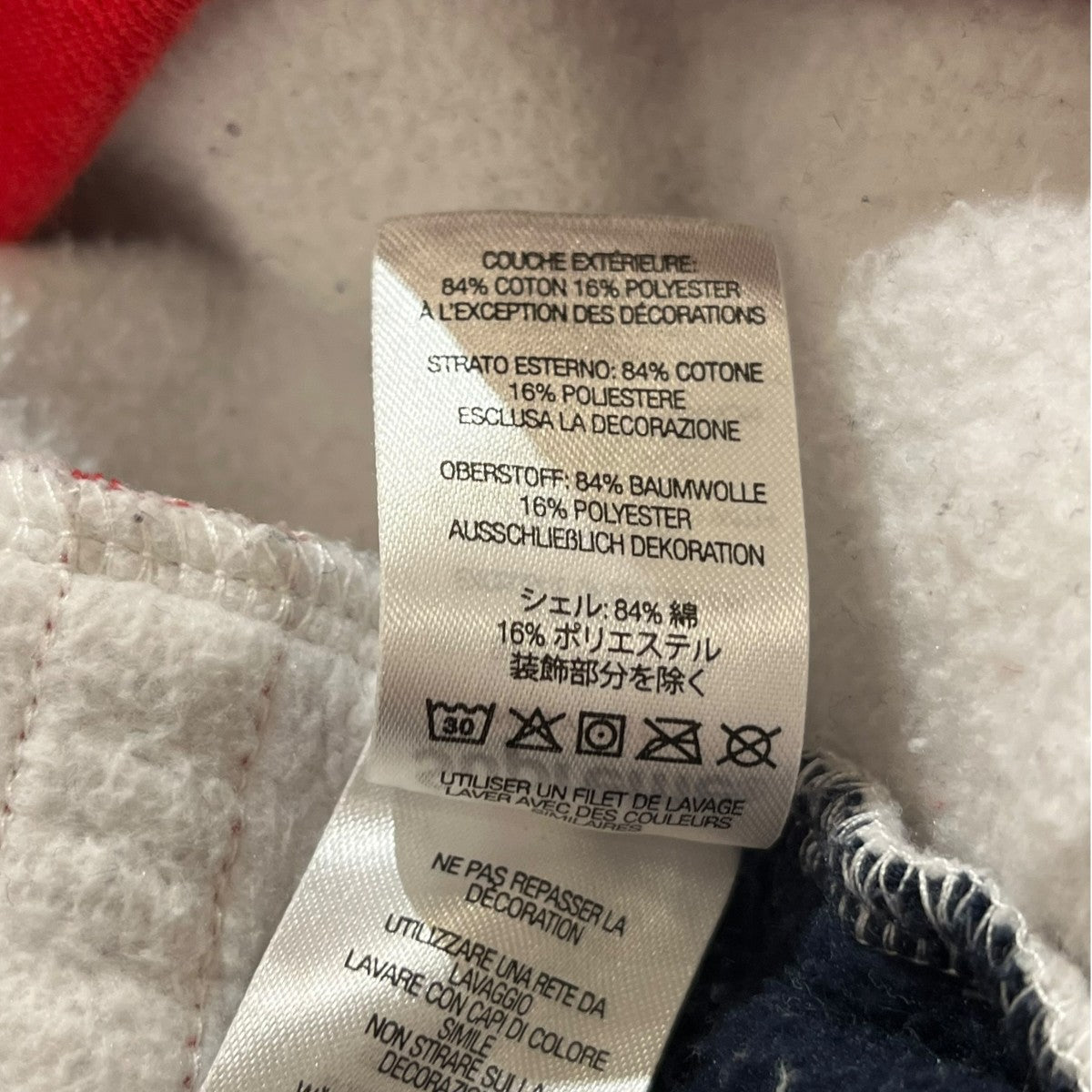 Supreme(シュプリーム) Hockey Hooded Sweatshirt星条旗パーカー