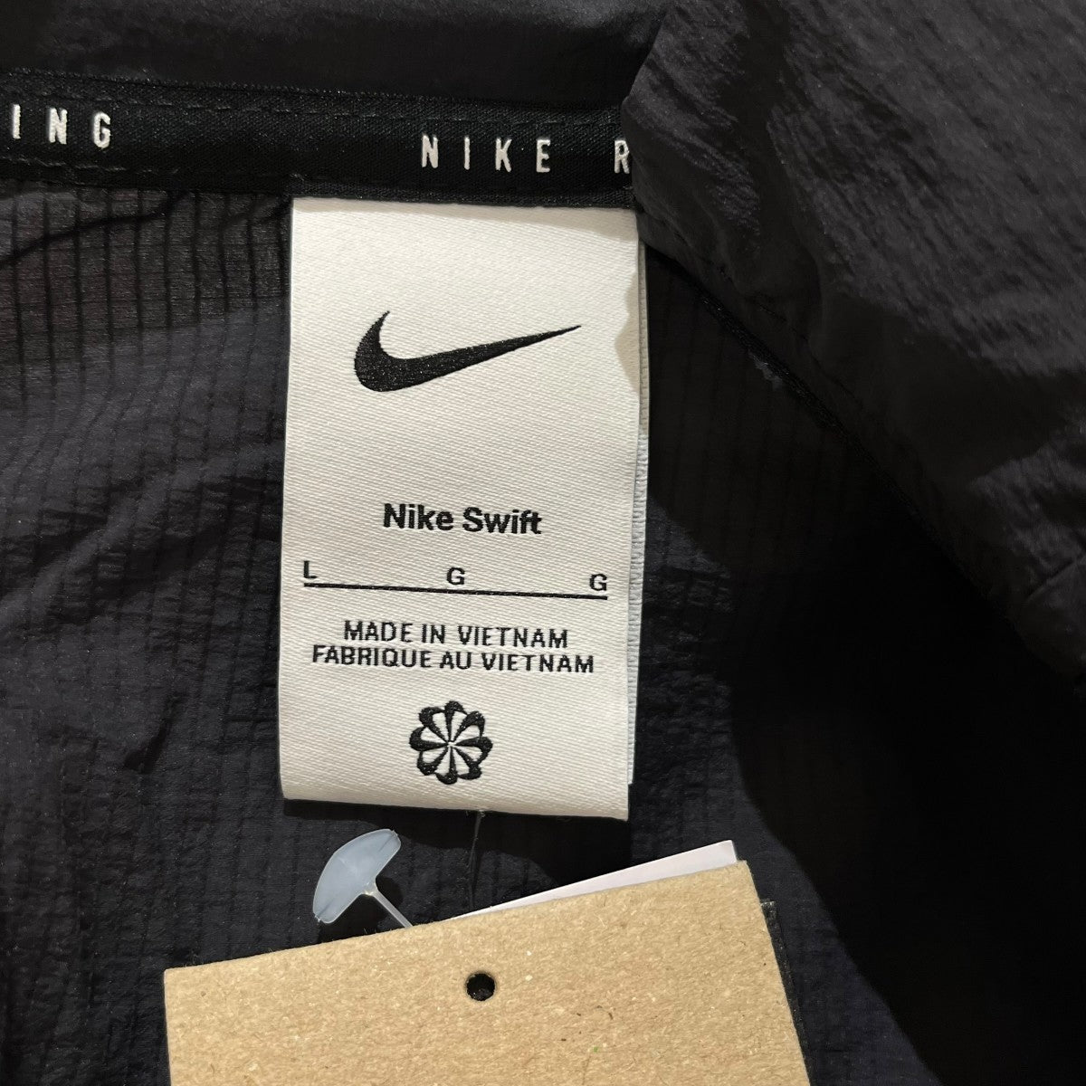 NIKE 26SSUV RPL ジャケットUVプロテクションナイロンジャケットIM9481-010 古着・中古-5枚目のアイテム画像