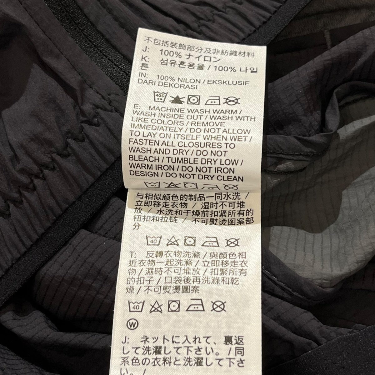 NIKE 26SSUV RPL ジャケットUVプロテクションナイロンジャケットIM9481-010 古着・中古-6枚目のアイテム画像