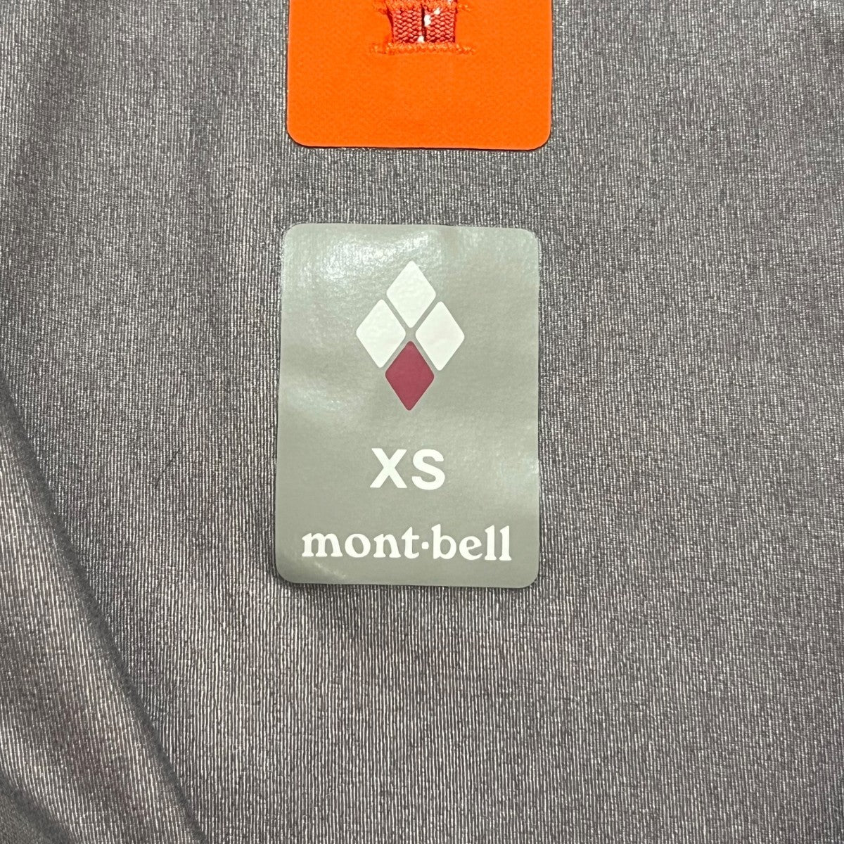mont-bell フレネイパーカ1102581 古着・中古-6枚目のアイテム画像