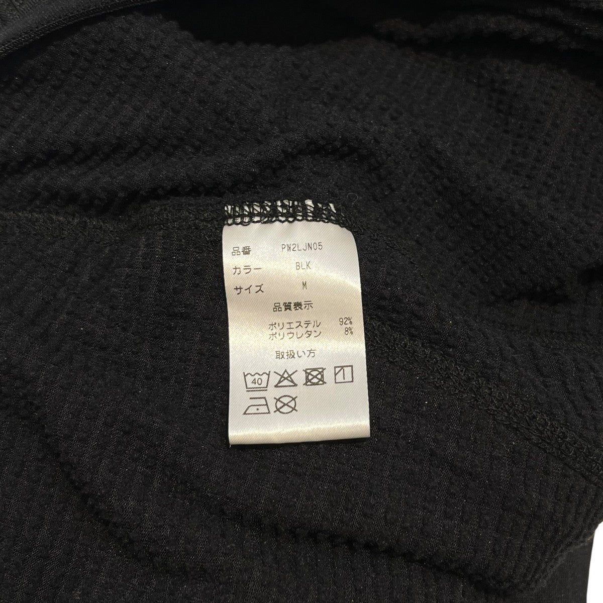 テックフェイスストレッチジャケットジャケットPW2LJN05