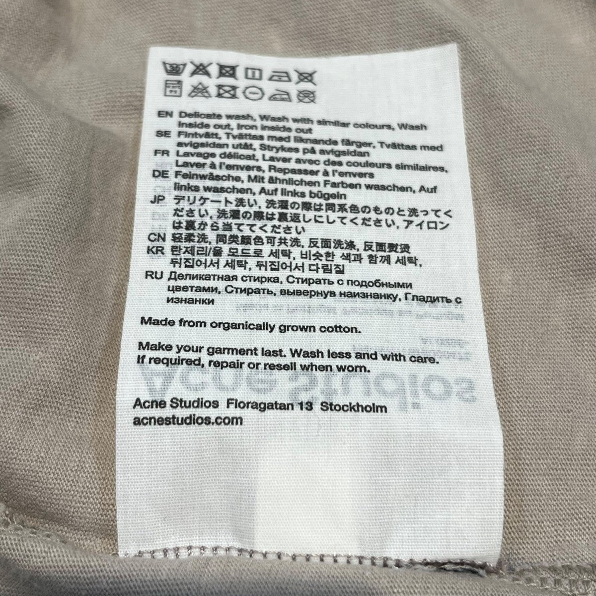 ACNE STUDIOS オーバーシルエット 刺繍デザインTシャツFN-WN-TSHI000475 古着・中古-6枚目のアイテム画像