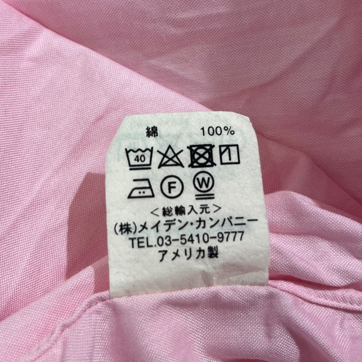 STANDARD FIT無地長袖シャツ