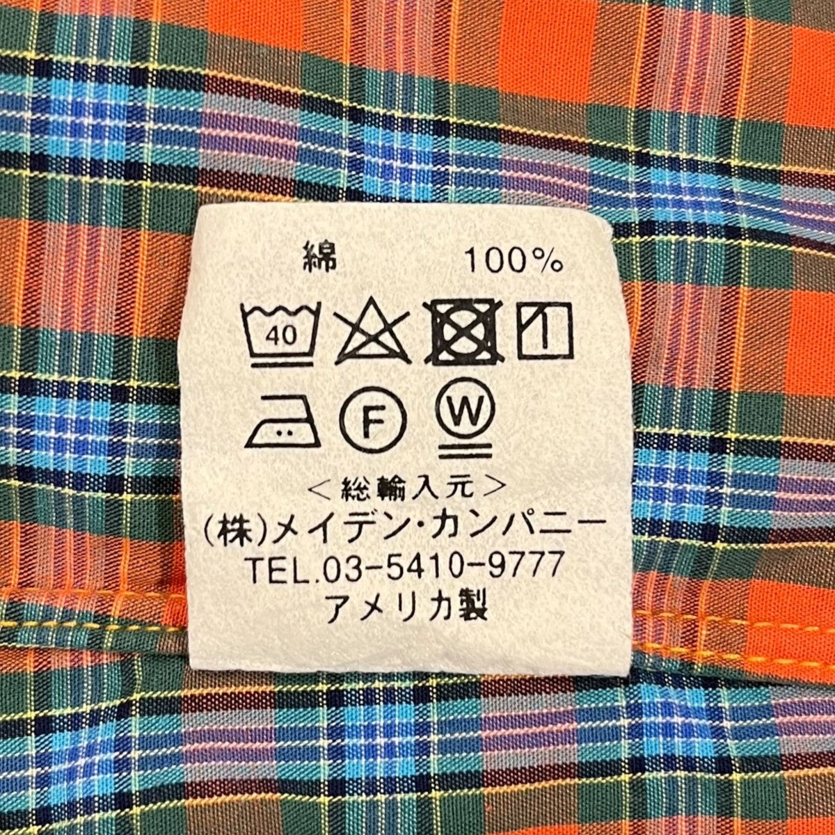 INDIVIDUALIZED SHIRTS STANDARD FIT長袖シャツ 古着・中古-6枚目のアイテム画像