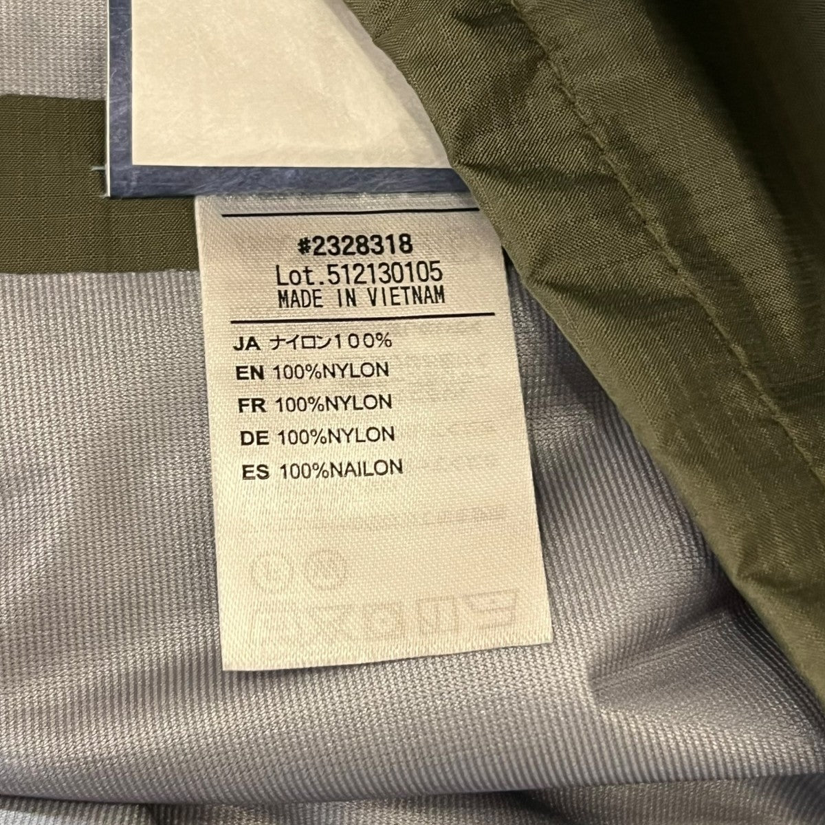 mont-bell レイントレッカージャケット2328318 US 古着・中古-6枚目のアイテム画像