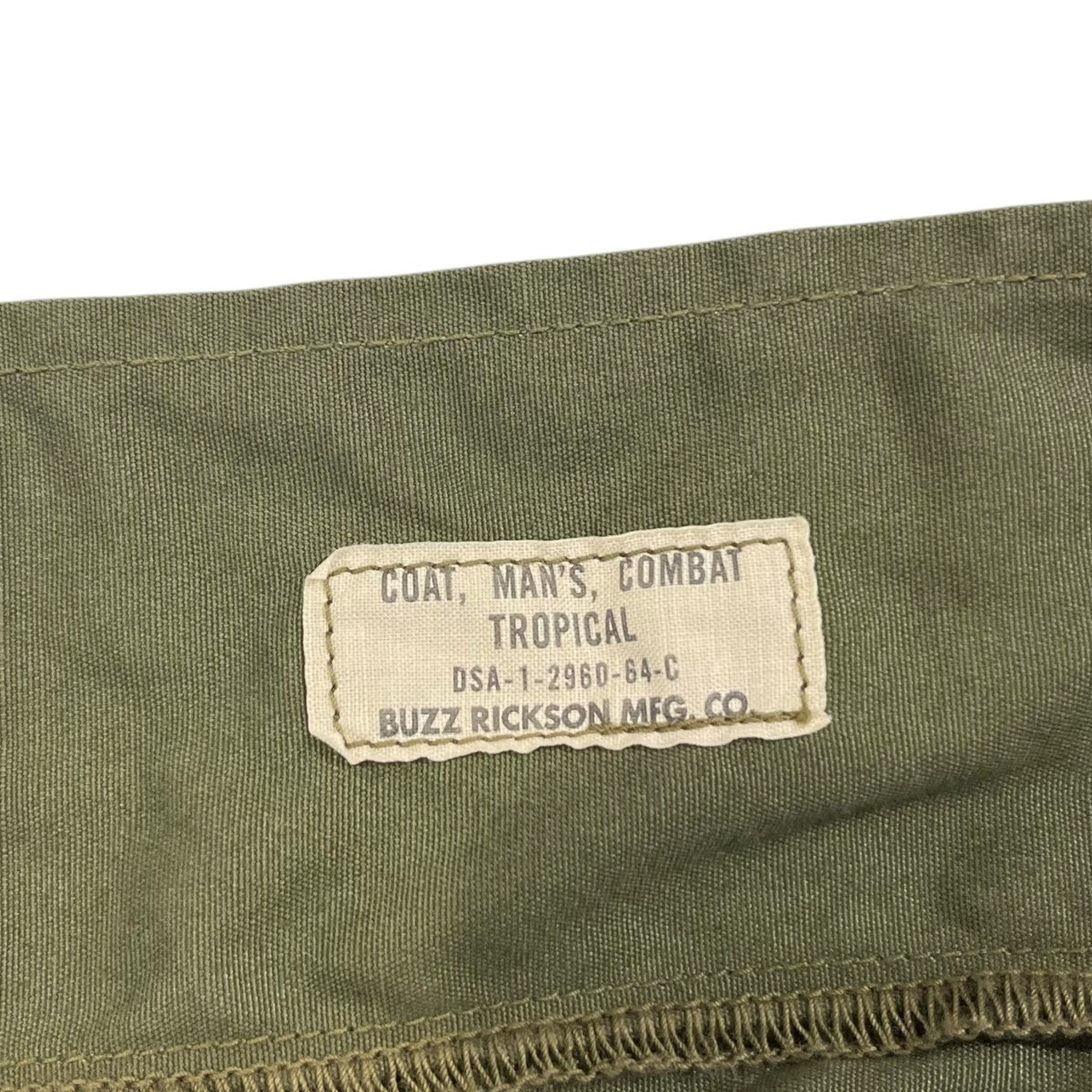 ミリタリージャケットBR12247 COMBAT TROPICAL JACKET