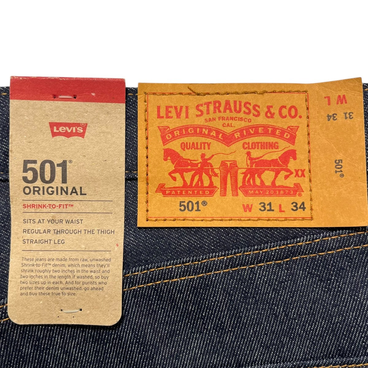 LEVI’S デニムパンツLot.501 古着・中古-6枚目のアイテム画像