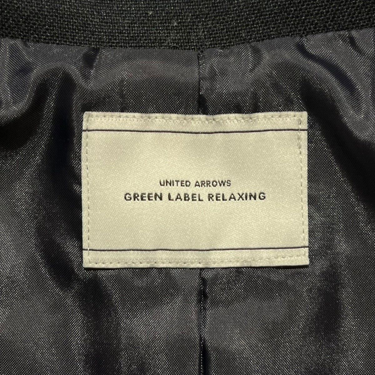 green label relaxing ラミーブレンドダブルジャケット無地ダブルジャケット3622-1-000002 古着・中古-6枚目のアイテム画像
