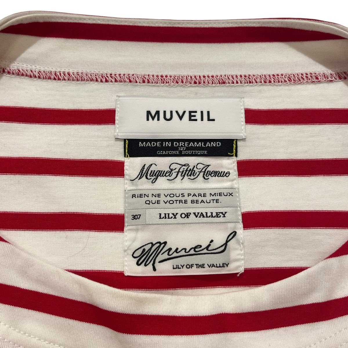 MUVEIL レモン装飾ボーダーカットソーMA254UTS004 古着・中古-6枚目のアイテム画像