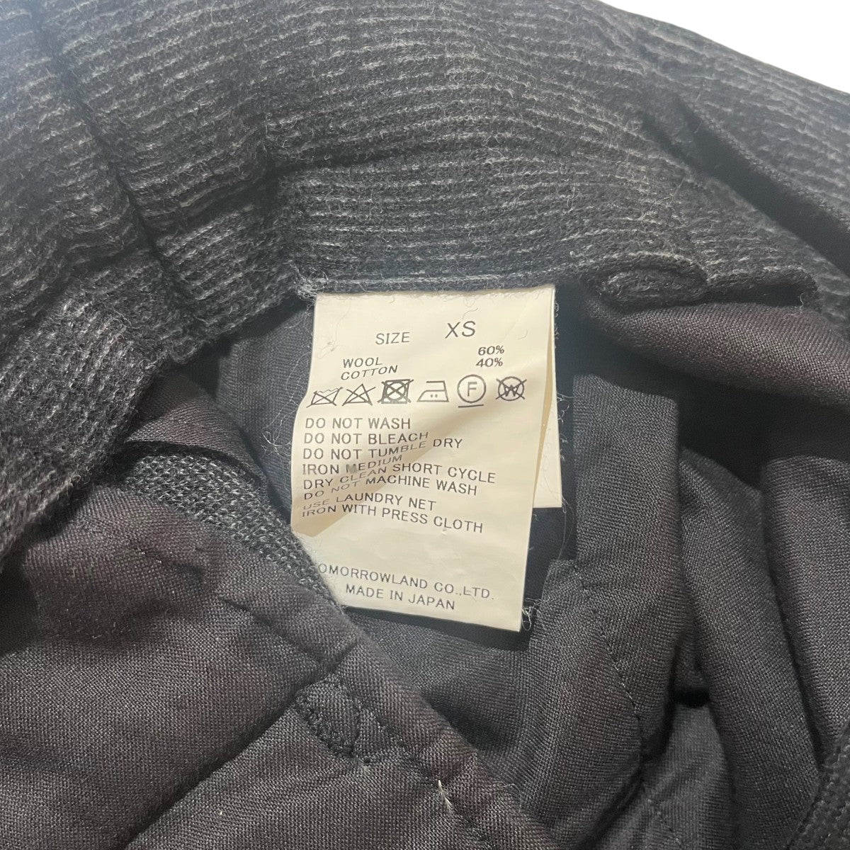 TOMORROW LAND ダブルジャガードパンツ63-04-35-04353 古着・中古-6枚目のアイテム画像