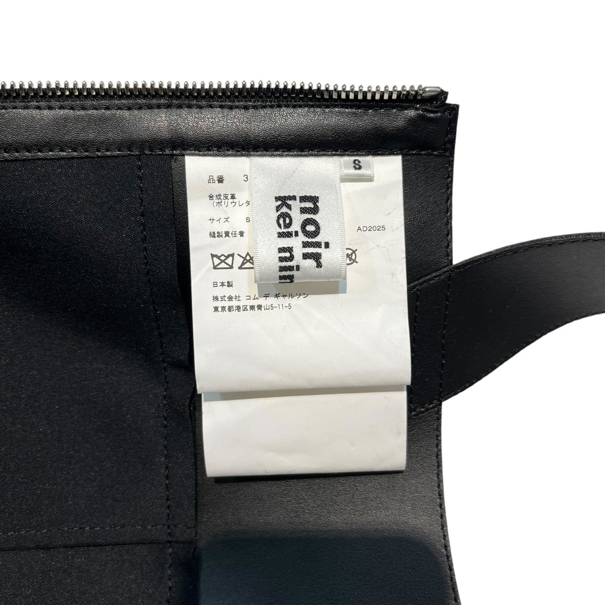 レザー フラワー ノースリーブ ワンピース ドレス3P-A001 Flower Leather OP