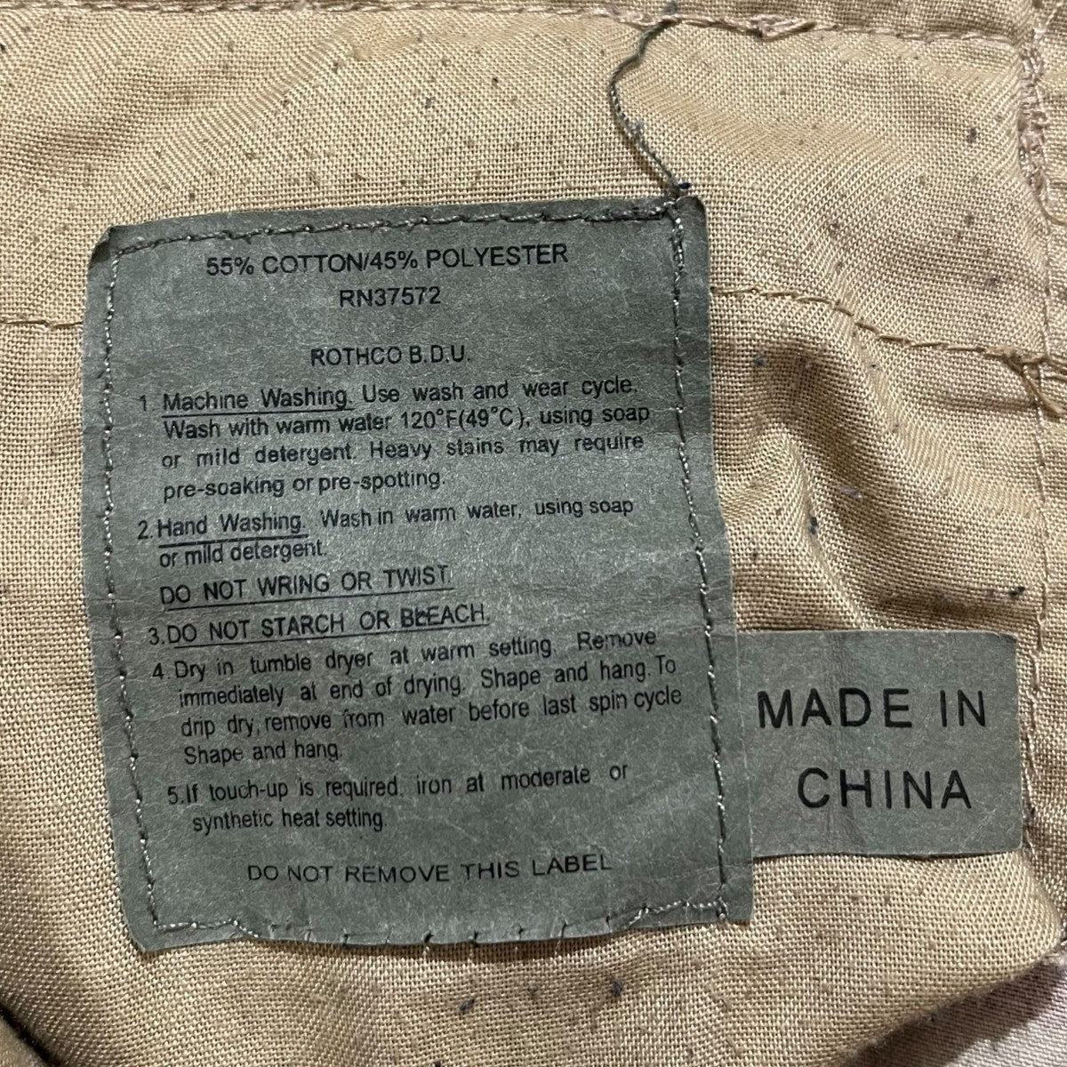 US ARMY カーゴパンツ1227-0429-KP-0704 古着・中古-10枚目のアイテム画像