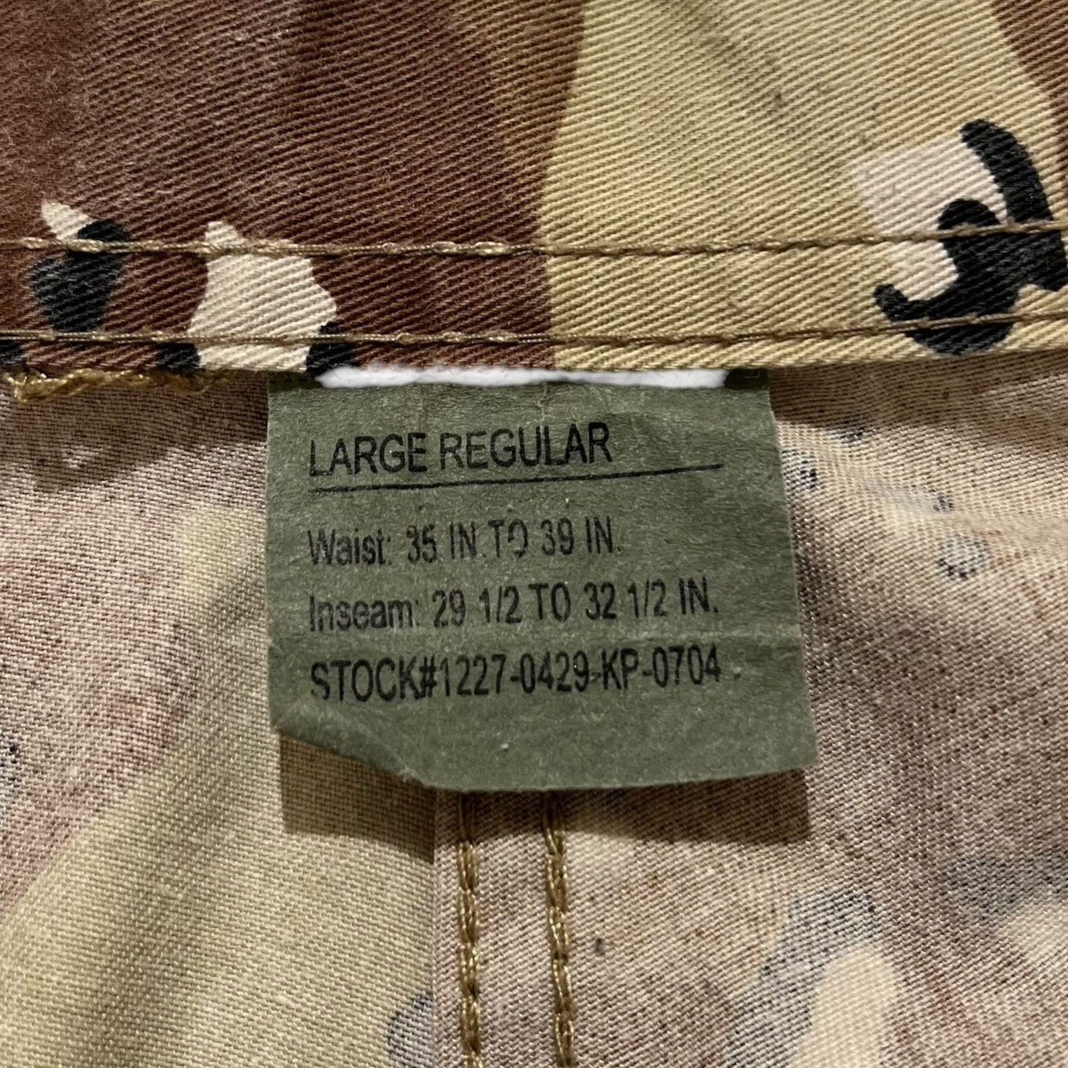 US ARMY カーゴパンツ1227-0429-KP-0704 古着・中古-9枚目のアイテム画像