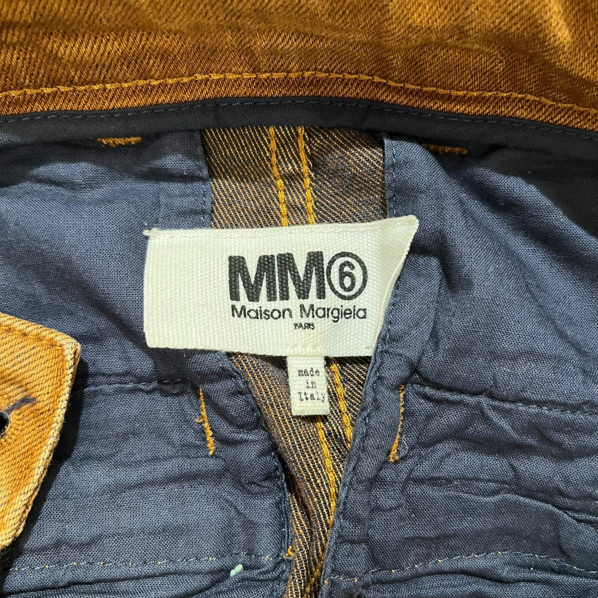MM6 Maison Margiela ブーツカットカーゴパンツS52KA0348 S30798 22SS 古着・中古-6枚目のアイテム画像