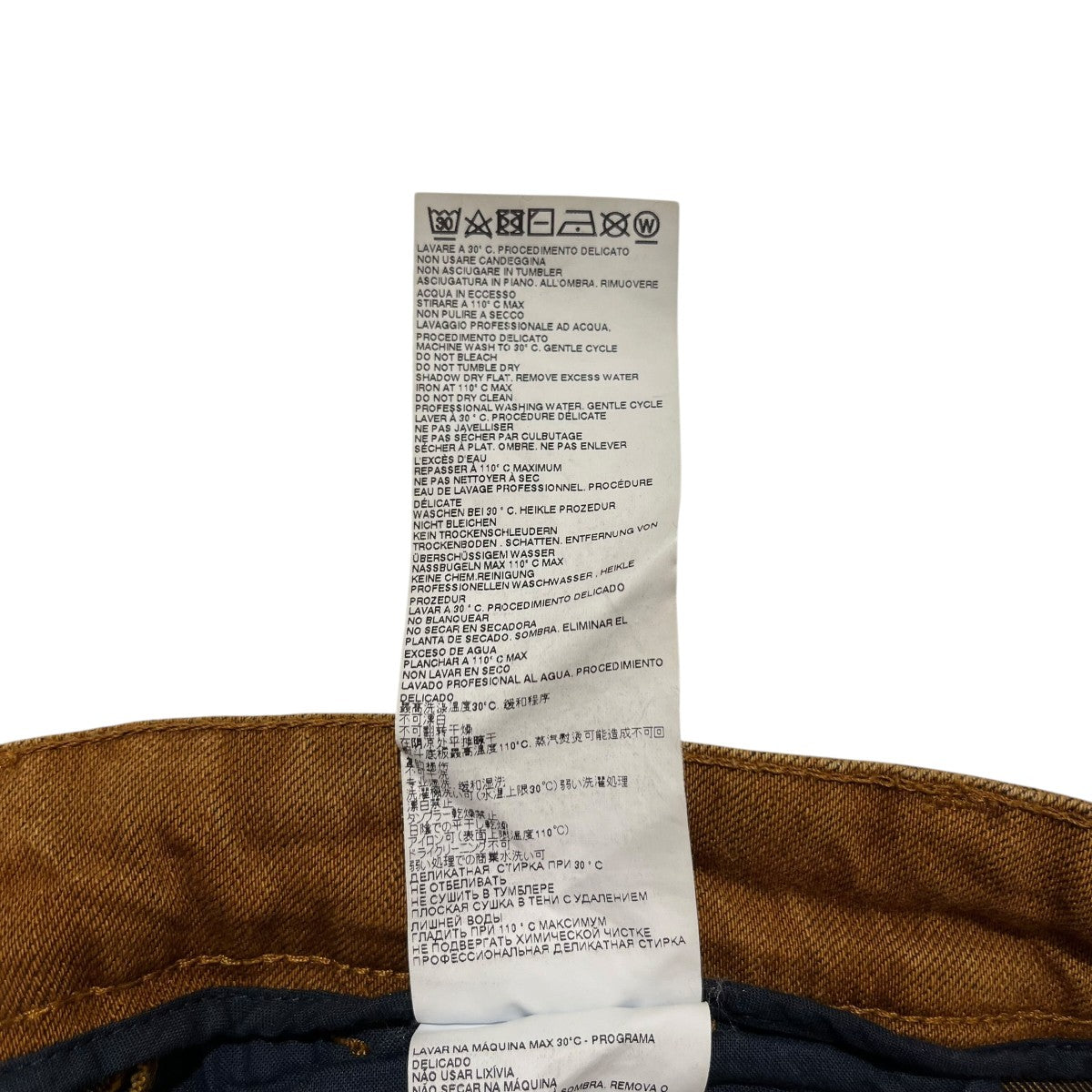 MM6 Maison Margiela ブーツカットカーゴパンツS52KA0348 S30798 22SS 古着・中古-8枚目のアイテム画像