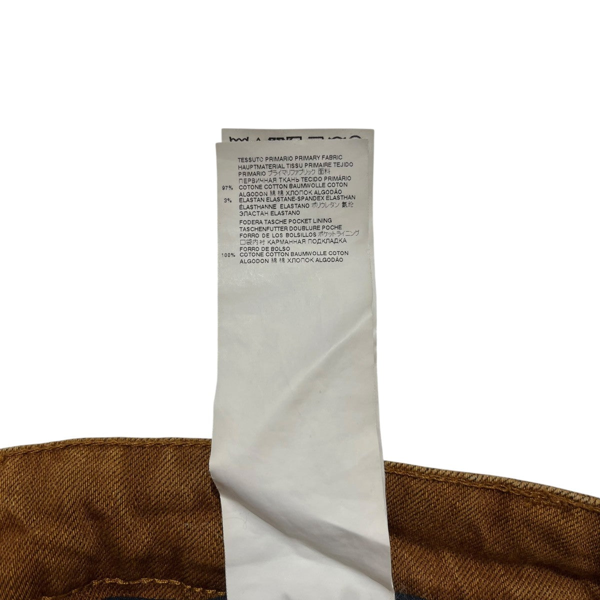MM6 Maison Margiela ブーツカットカーゴパンツS52KA0348 S30798 22SS 古着・中古-9枚目のアイテム画像