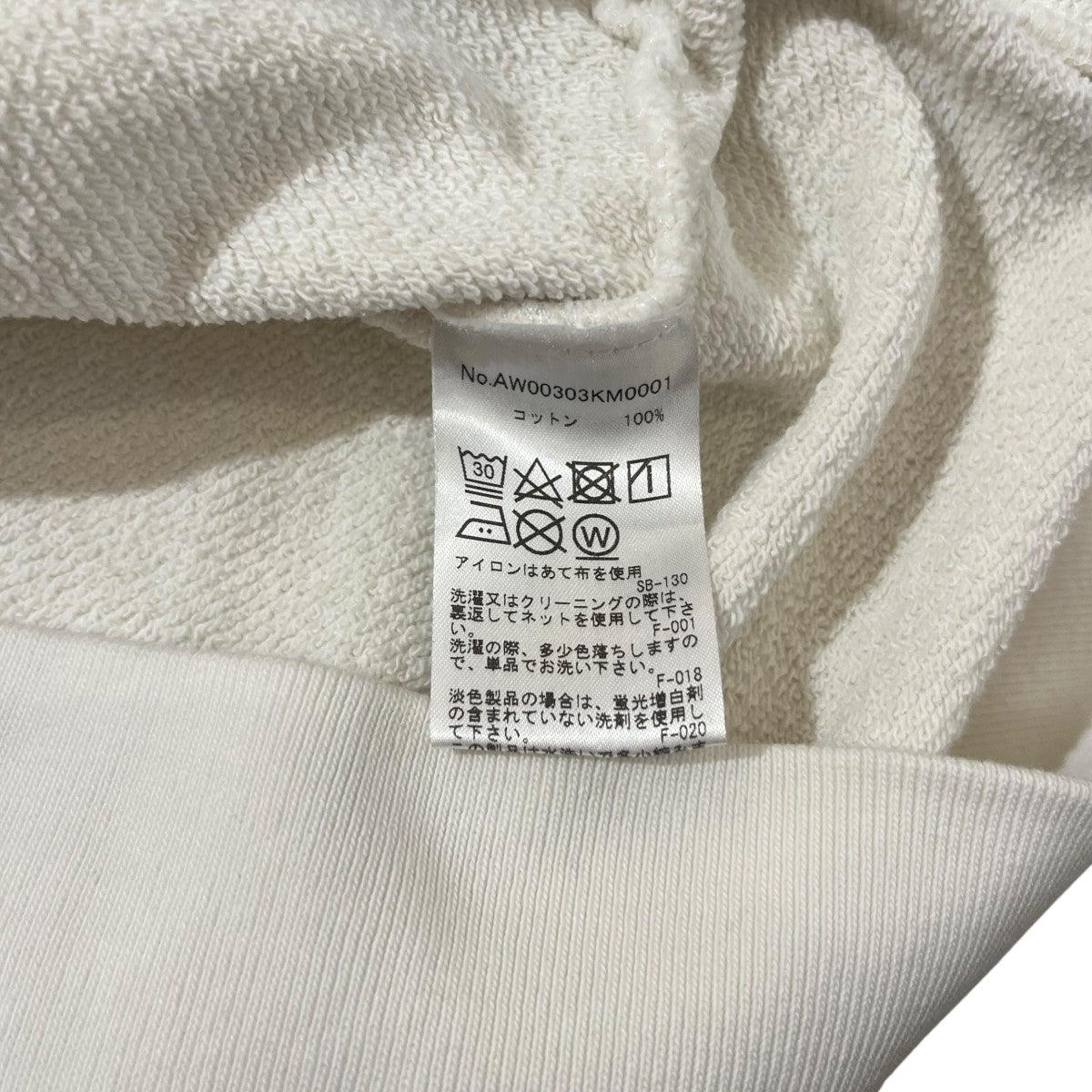 MAISON KITSUNE スウェットAW00303KM0001 古着・中古-6枚目のアイテム画像