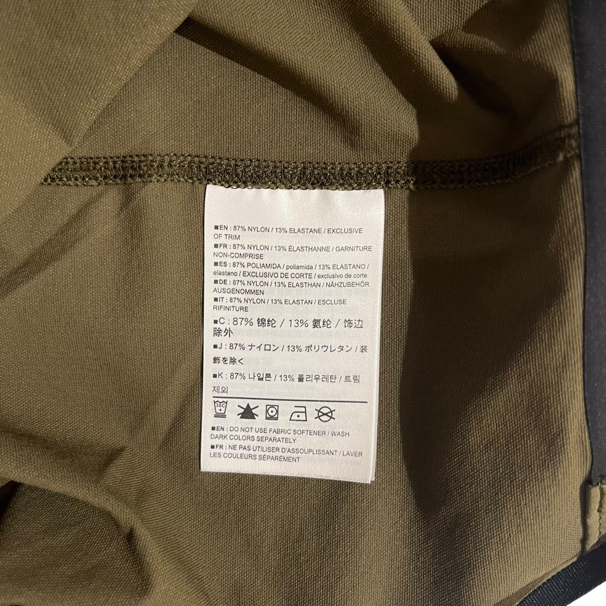 ARC’TERYX ナイロンパンツ23026-116042 SABREO PANT 古着・中古-5枚目のアイテム画像