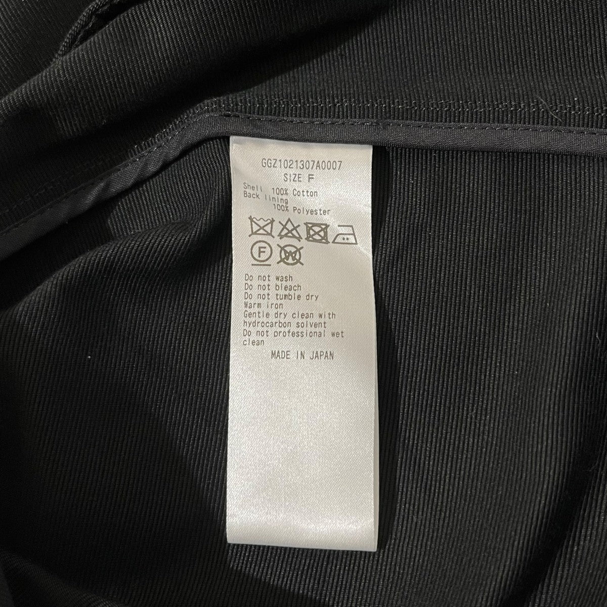 GALLARDA GALANTE ベストGGZ1021307A0007 古着・中古-5枚目のアイテム画像