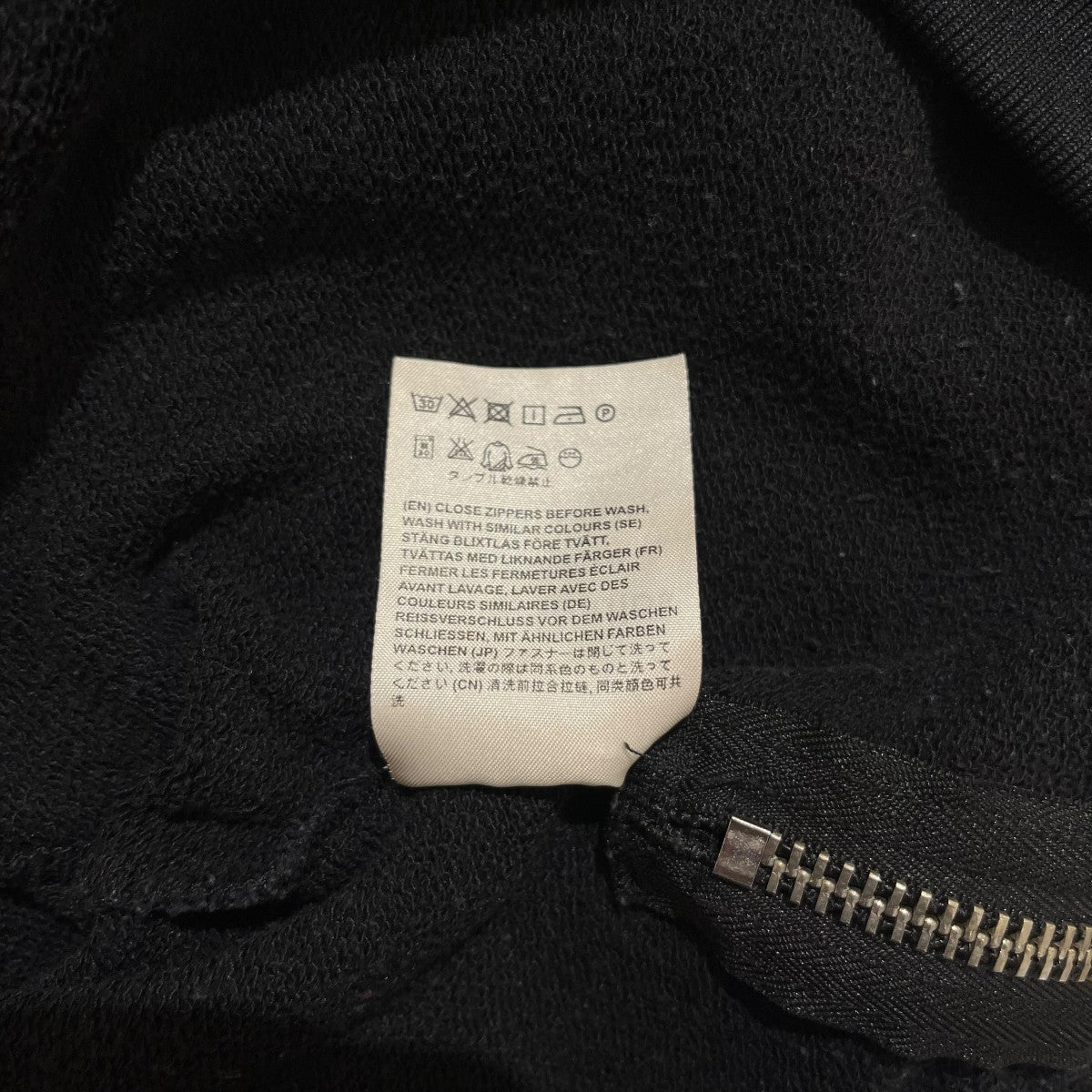 ACNE STUDIOS 裾サイドジップスウェットBIRD U FLEECE 古着・中古-7枚目のアイテム画像
