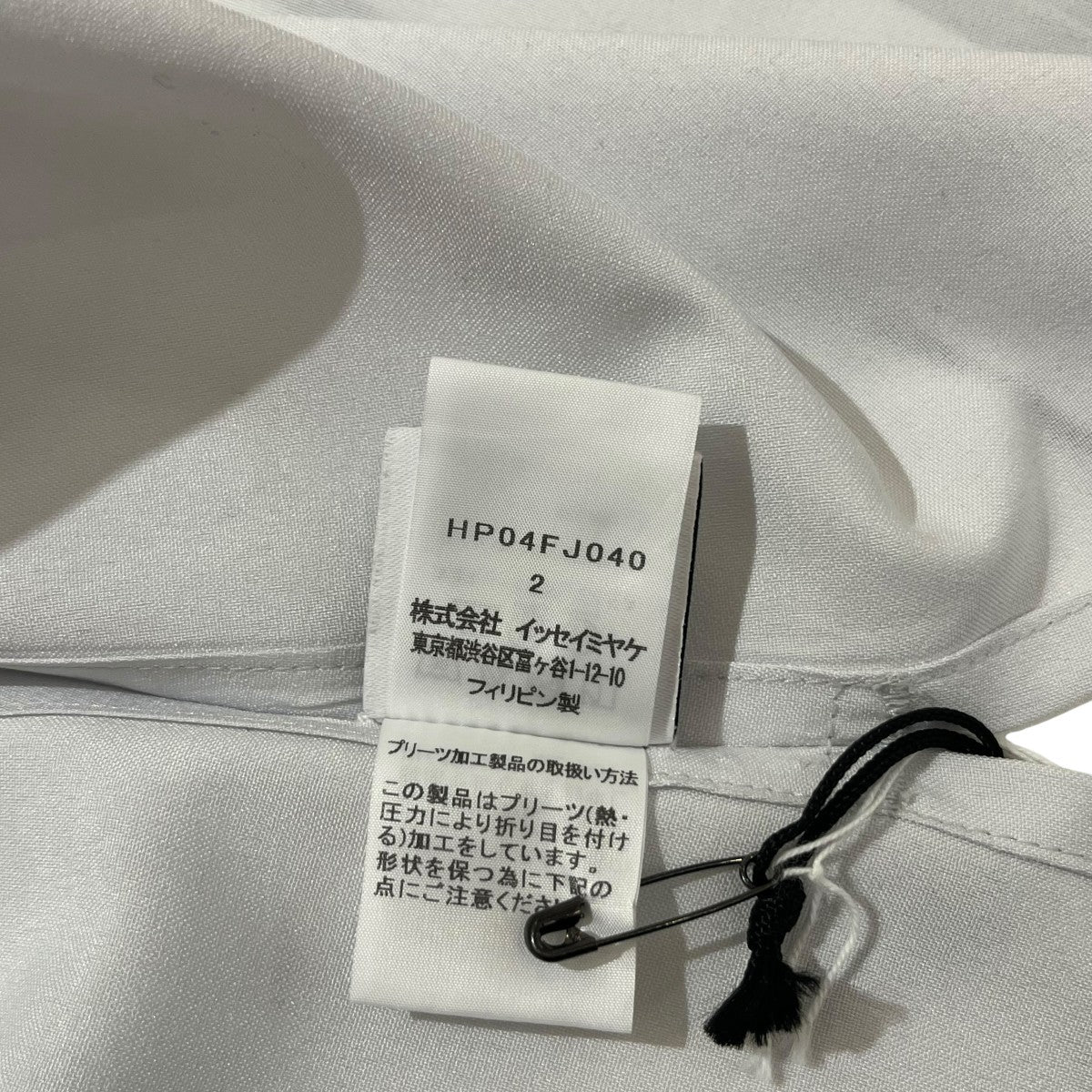 HOMME PLISSE ISSEY MIYAKE 総柄ロングシャツHP04FJ040 古着・中古-8枚目のアイテム画像