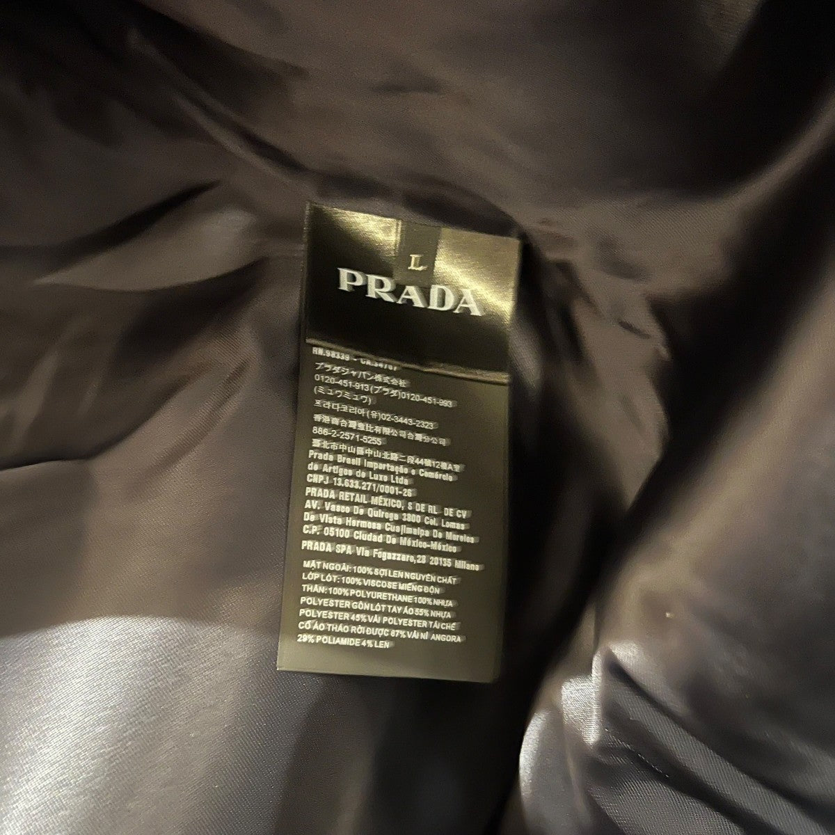 PRADA オーバーシルエットダブルプレストコートSGB888 古着・中古-5枚目のアイテム画像