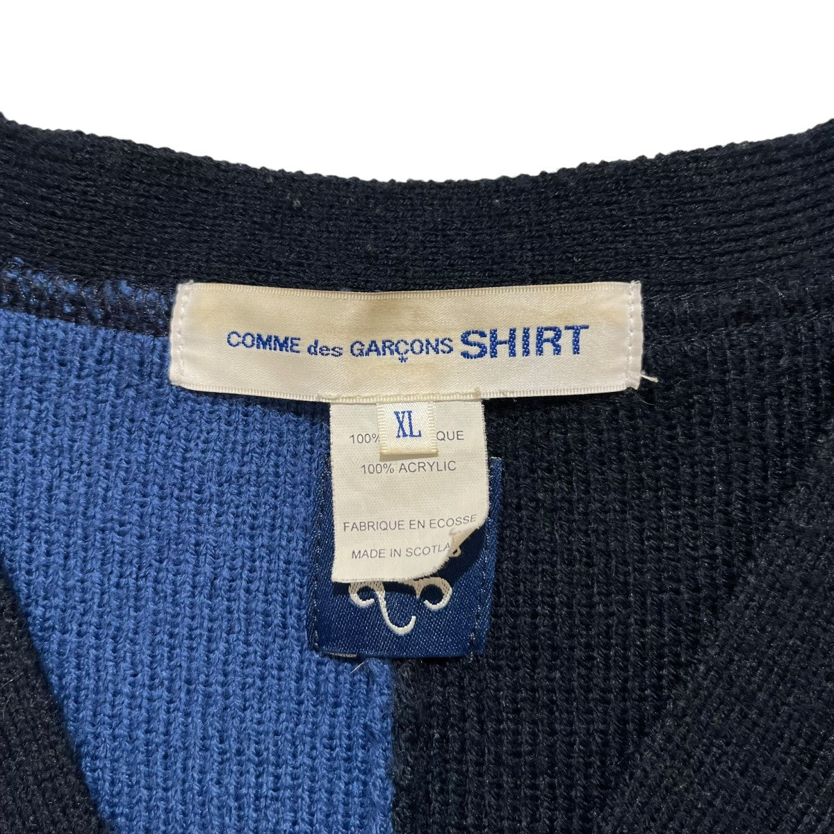 COMME des GARCONS SHIRT カーディガンFH-N501 古着・中古-5枚目のアイテム画像