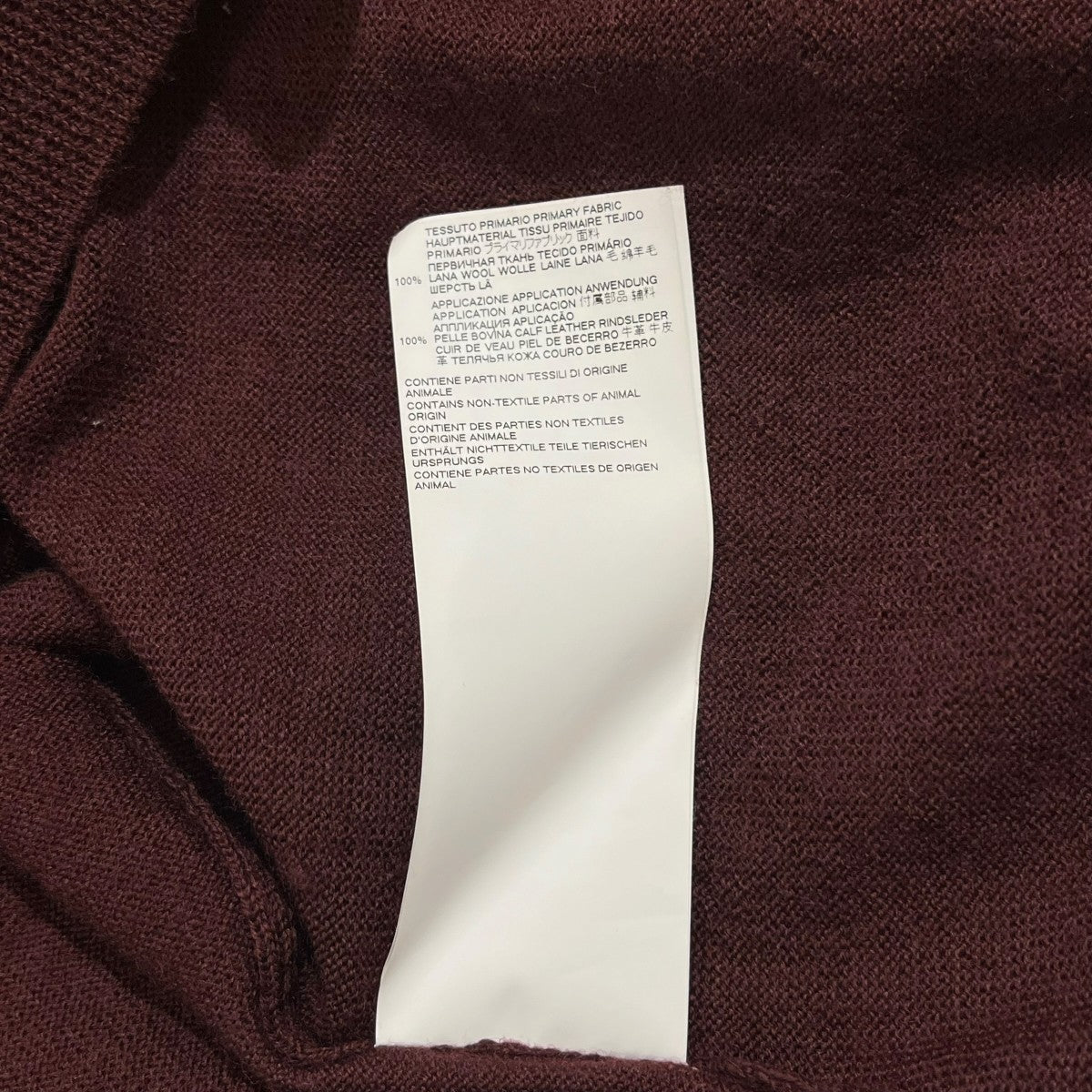 エルボーパッチニットポロシャツS51GL0036