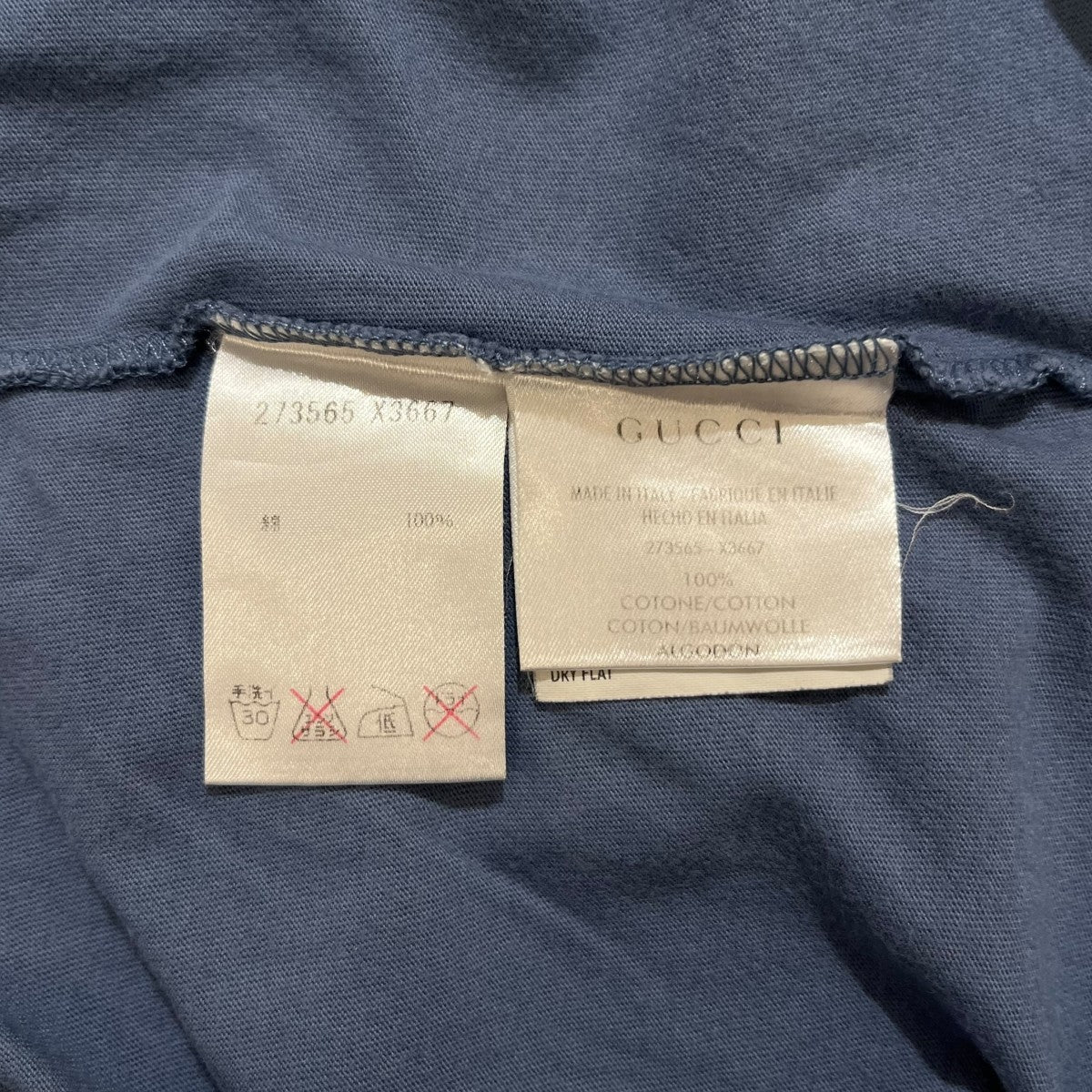 GUCCI ポケットTシャツ273565 古着・中古-6枚目のアイテム画像