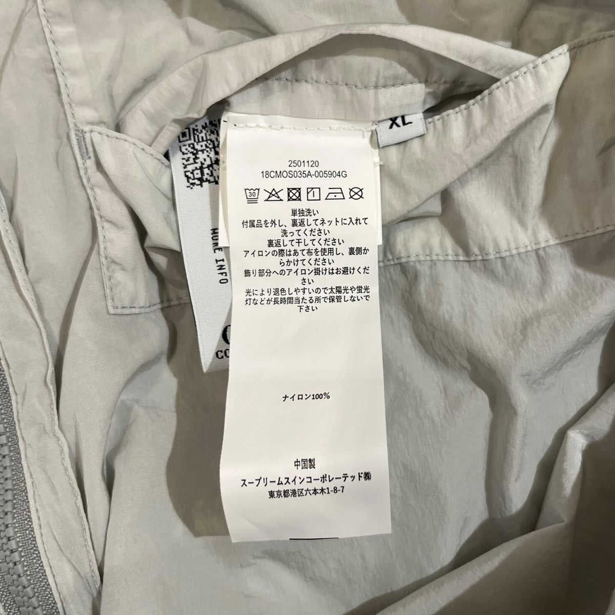 C．P COMPANY(シーピーカンパニー) 25SS半袖シャツ18CMOS035A CHROME-R