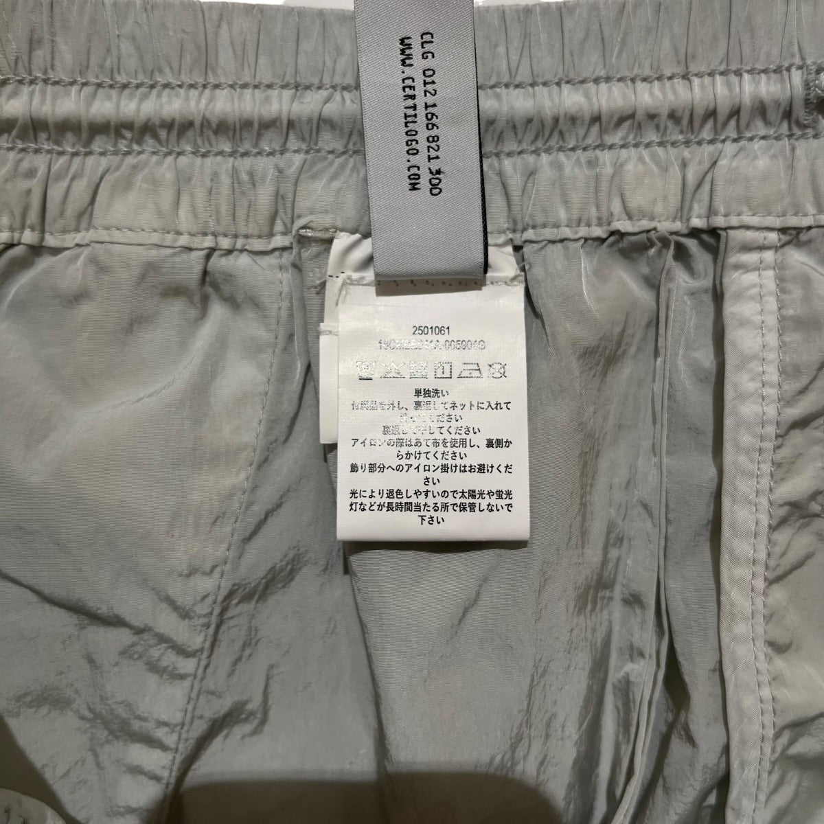 C．P COMPANY カーゴショートパンツ18CMBE041A CHROME-R CARGO SHORTS 古着・中古-7枚目のアイテム画像
