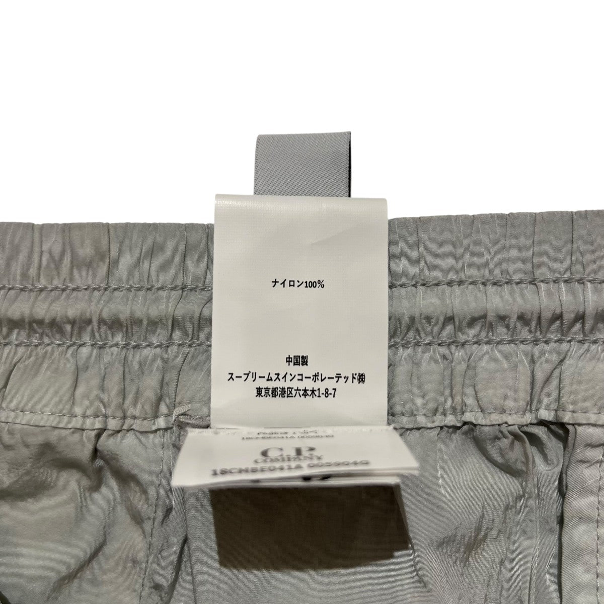 C．P COMPANY カーゴショートパンツ18CMBE041A CHROME-R CARGO SHORTS 古着・中古-8枚目のアイテム画像