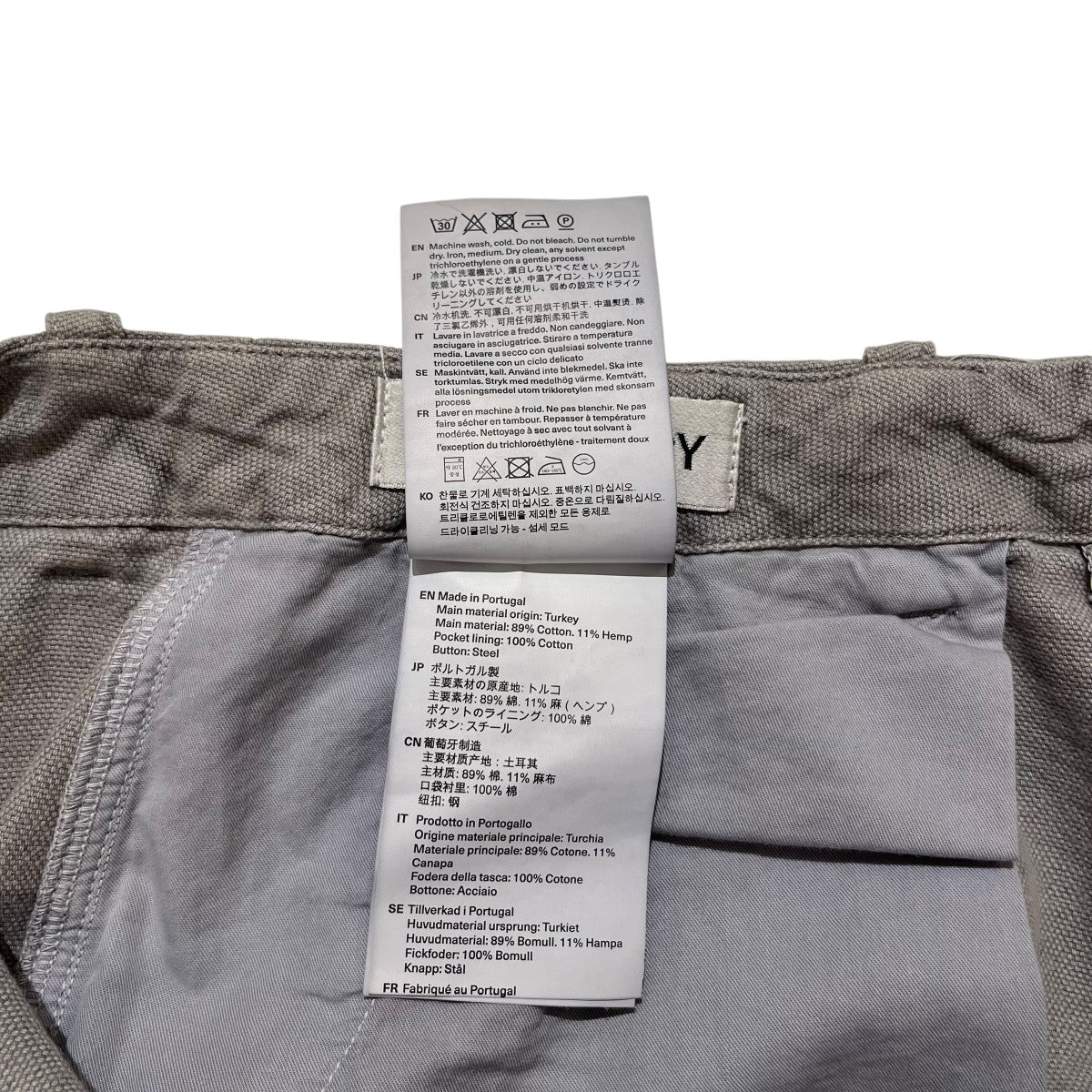 OUR LEGACY カーゴパンツM2254MCS MOUNT CARGO 古着・中古-7枚目のアイテム画像