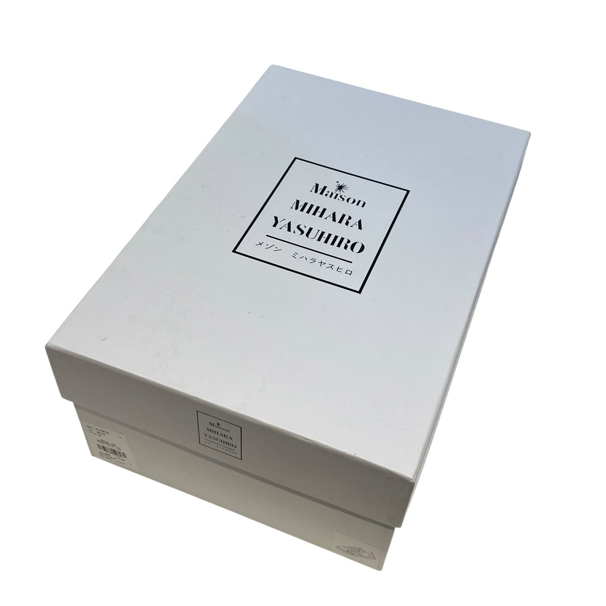 Maison MIHARA YASUHIRO ローカットスニーカーA11FW702 古着・中古-10枚目のアイテム画像