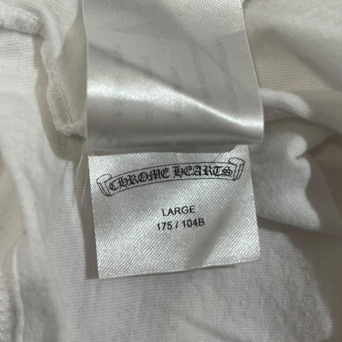 CHROME HEARTS FOTI Harris Teeter TTシャツ 古着・中古-9枚目のアイテム画像