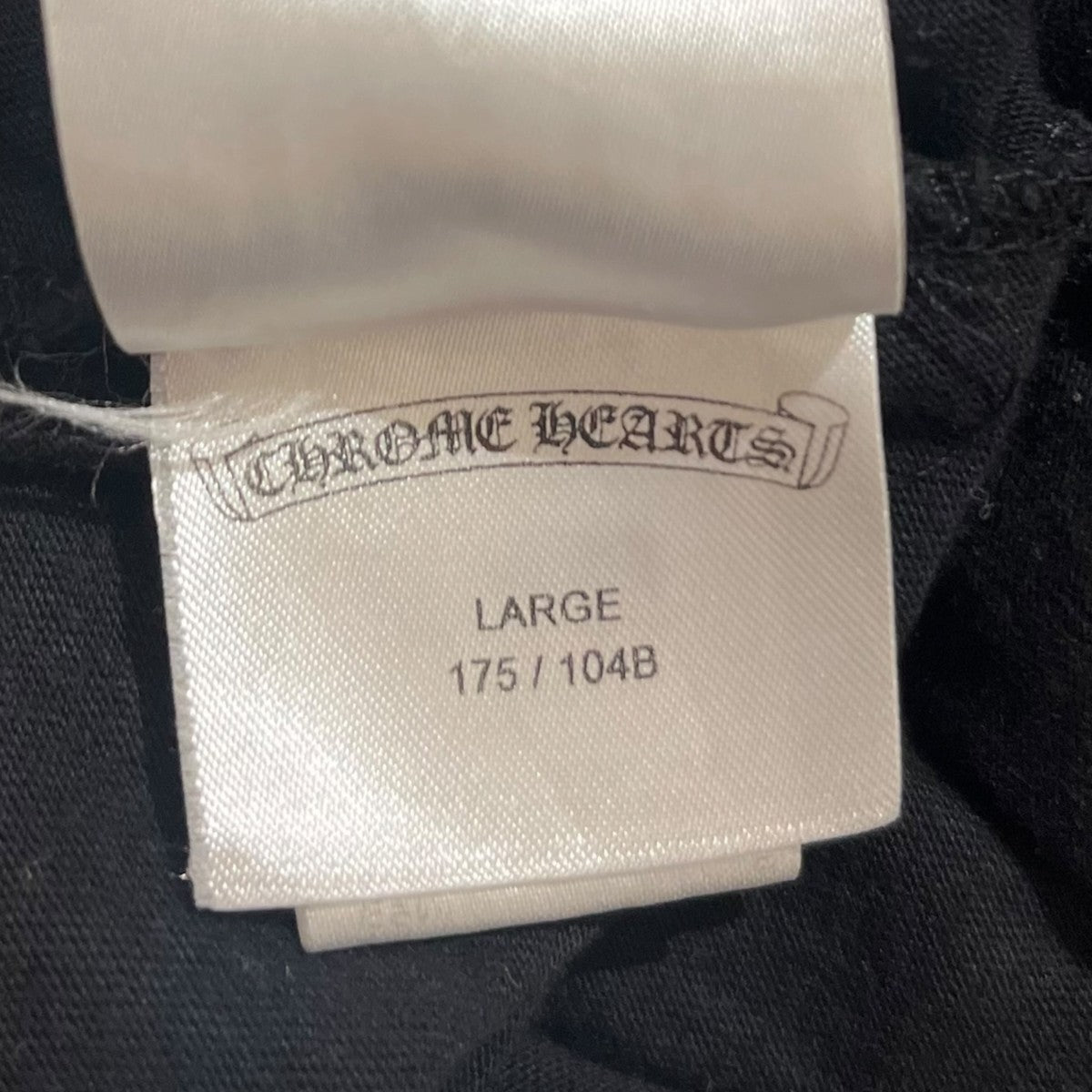 CHROME HEARTS OLD ENGLISH NECK LOGO L／S POCKET T長袖カットソー 古着・中古-9枚目のアイテム画像